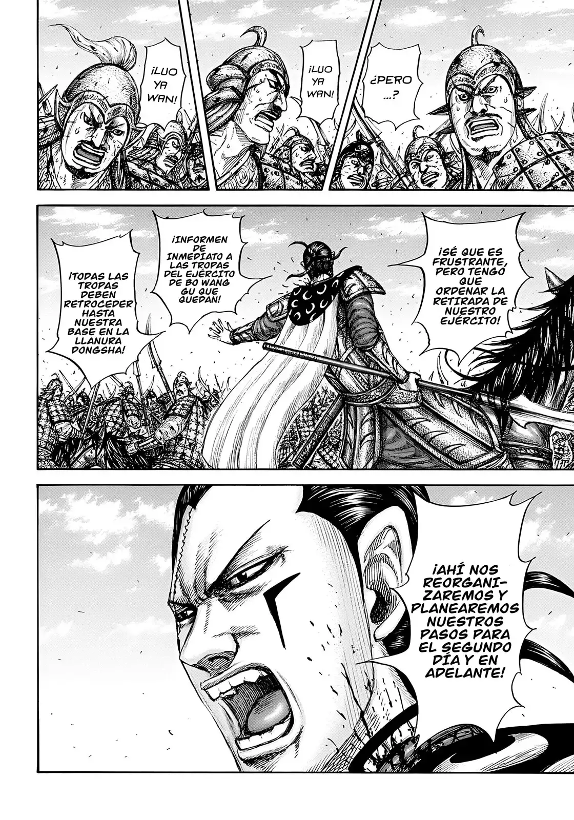 Kingdom capítulo 829, página 15