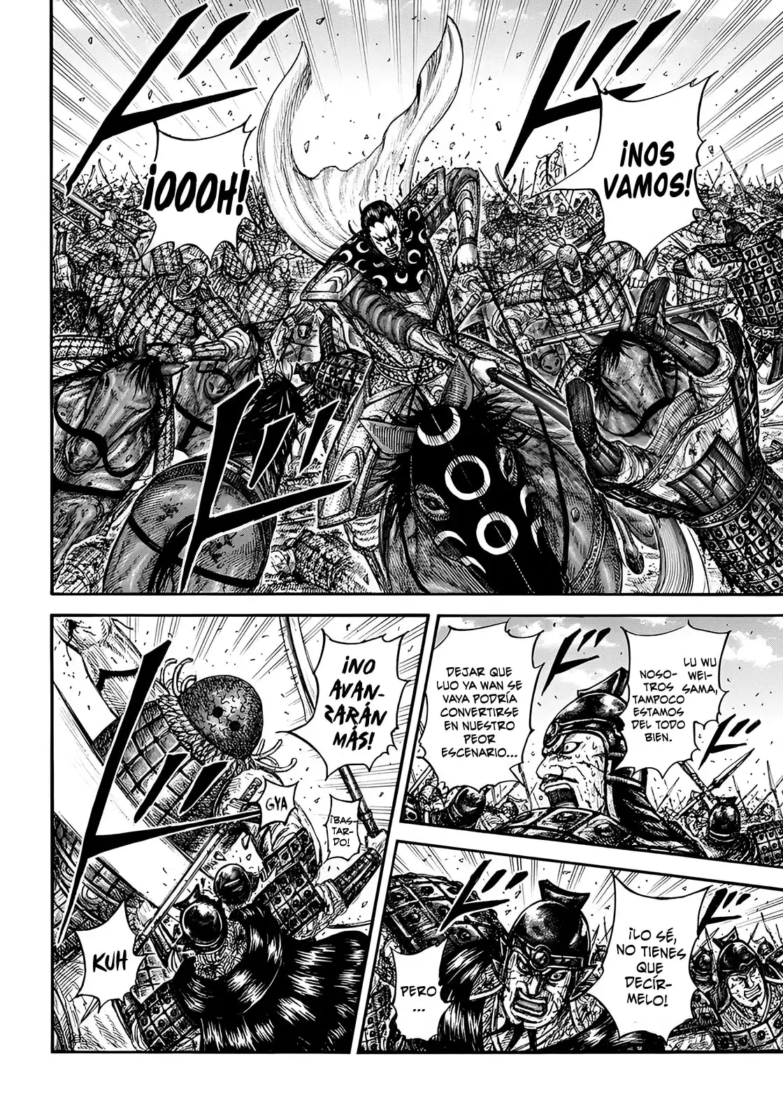 Kingdom capítulo 829, página 16