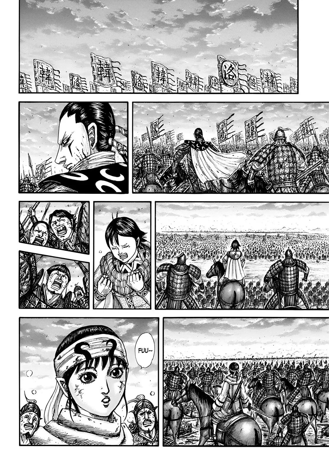 Kingdom capítulo 829, página 18