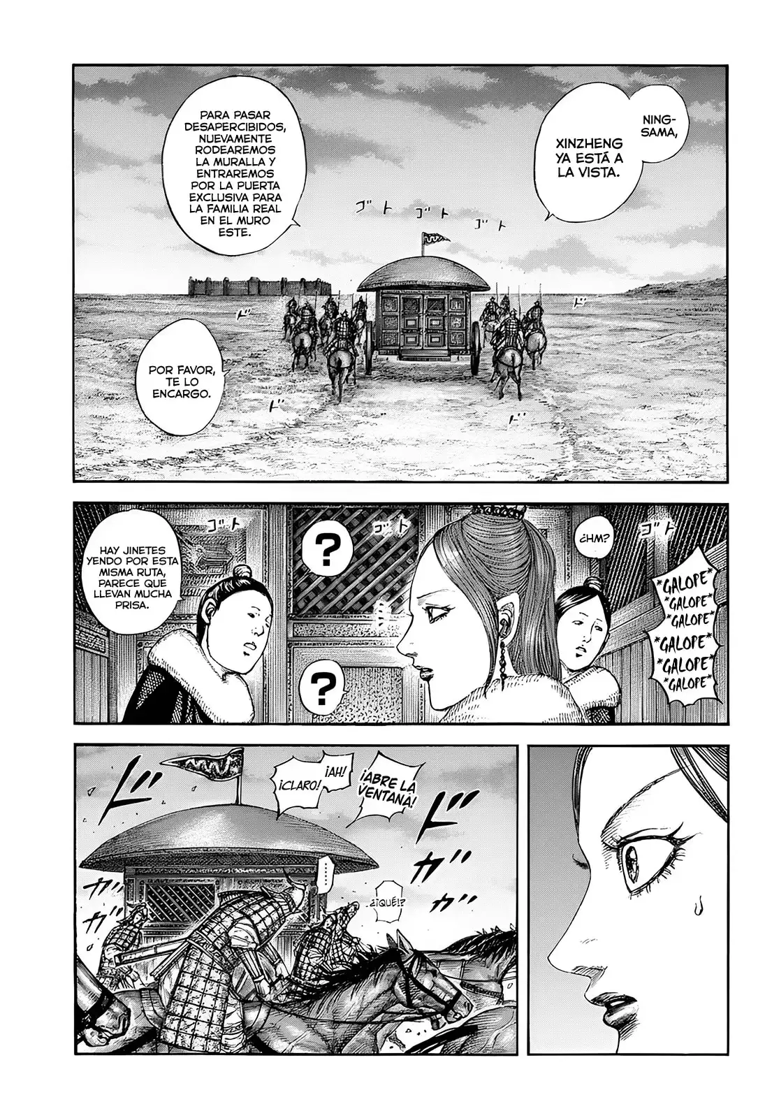 Kingdom capítulo 830, página 2