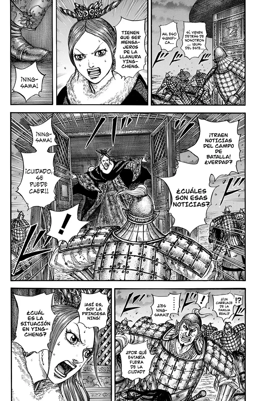 Kingdom capítulo 830, página 3