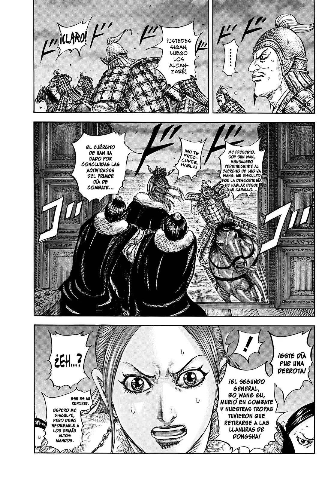 Kingdom capítulo 830, página 4