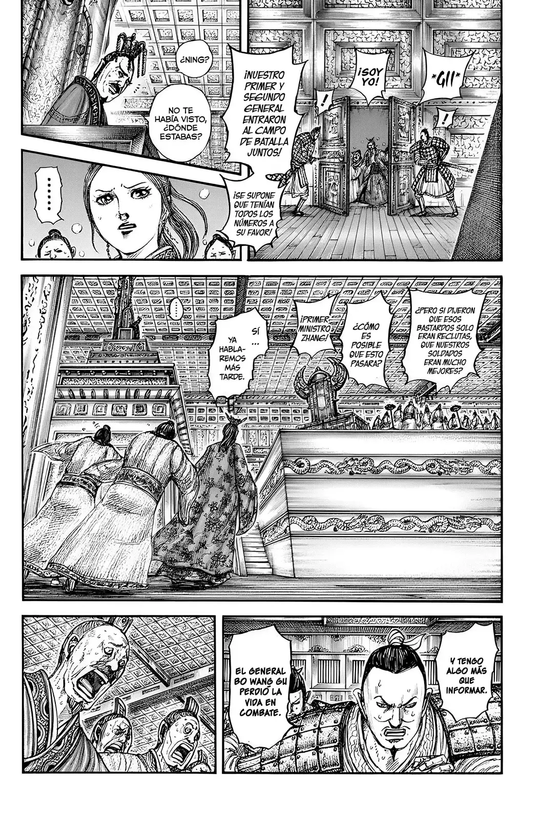Kingdom capítulo 830, página 7