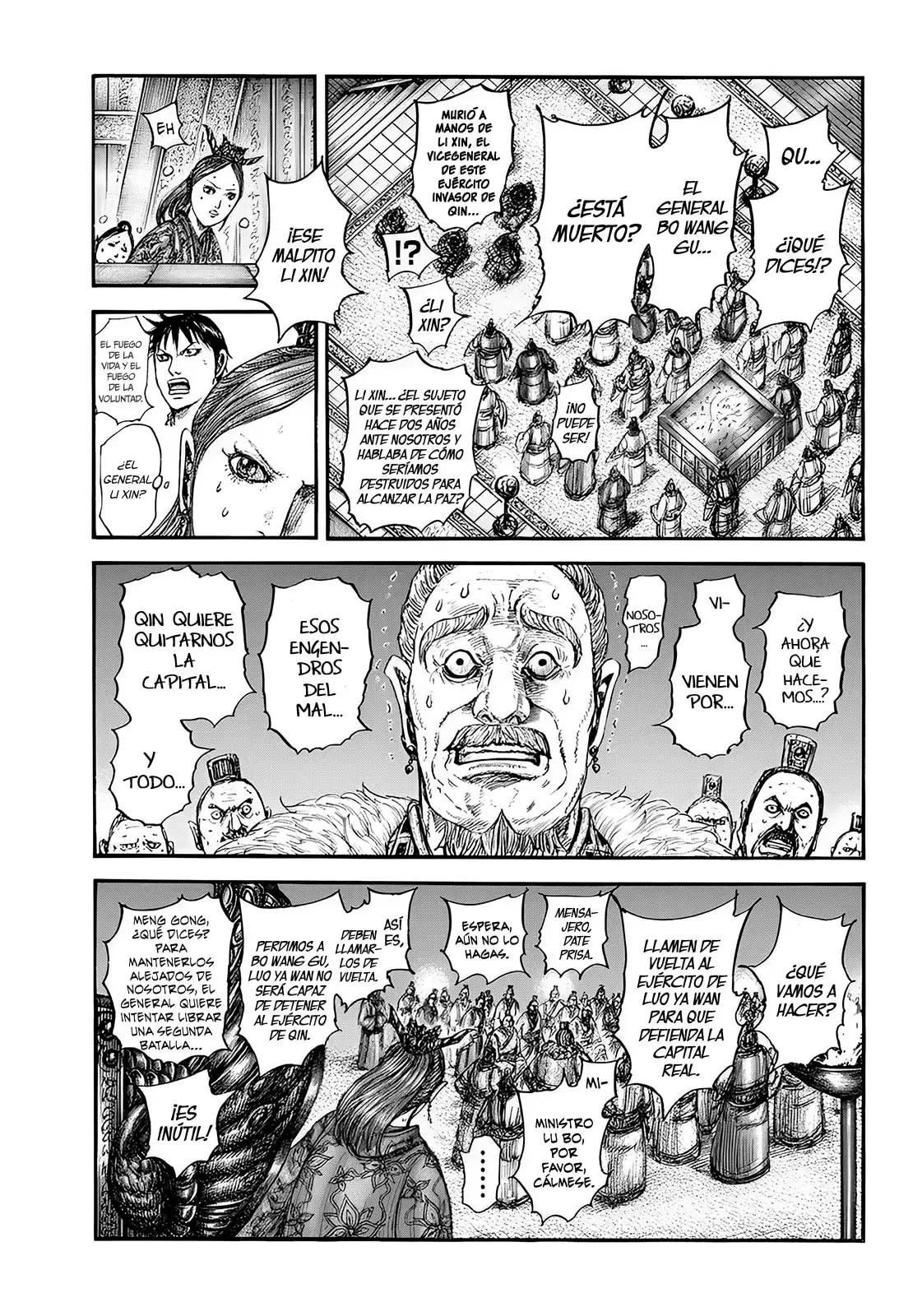 Kingdom capítulo 830, página 8