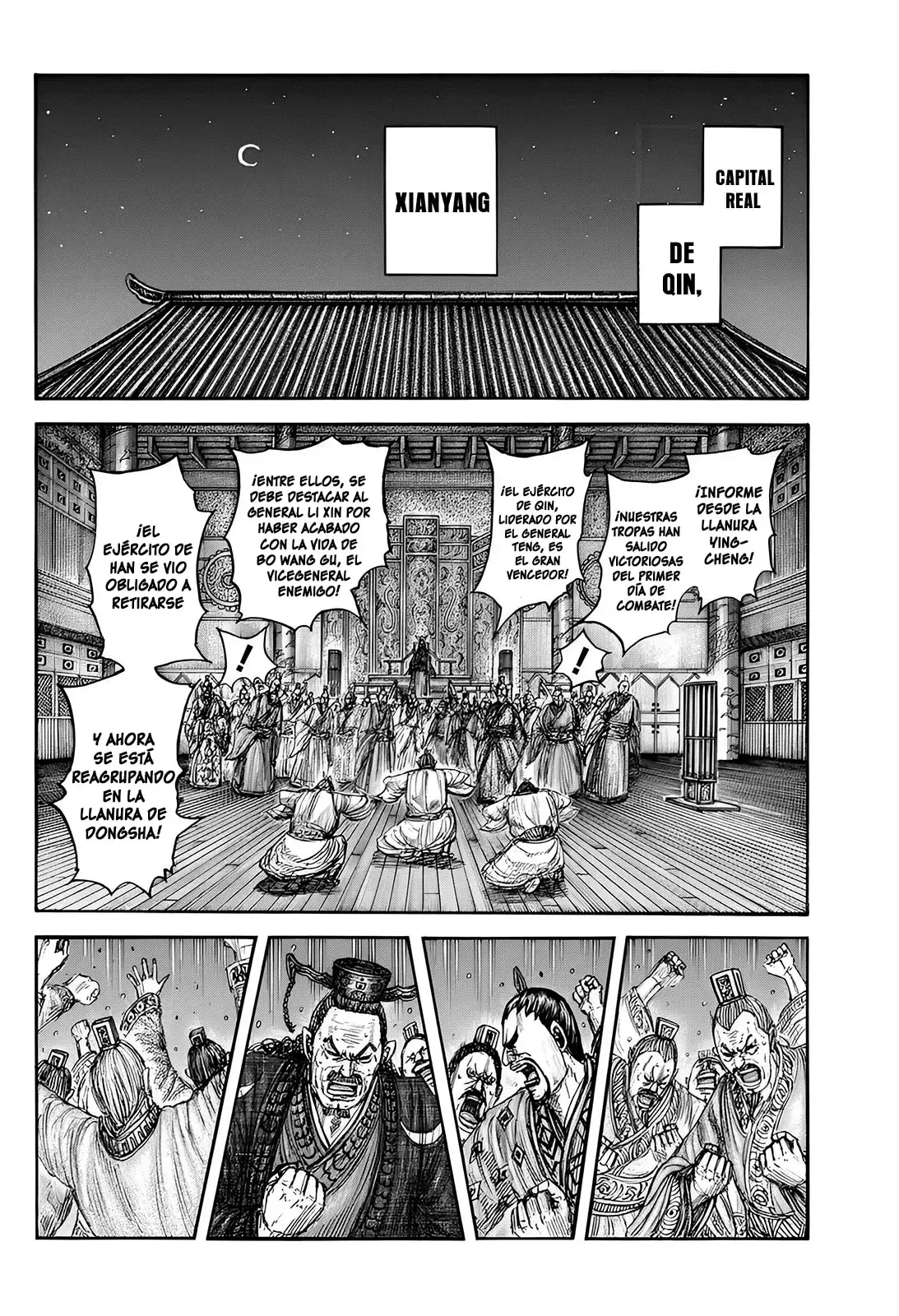 Kingdom capítulo 830, página 13