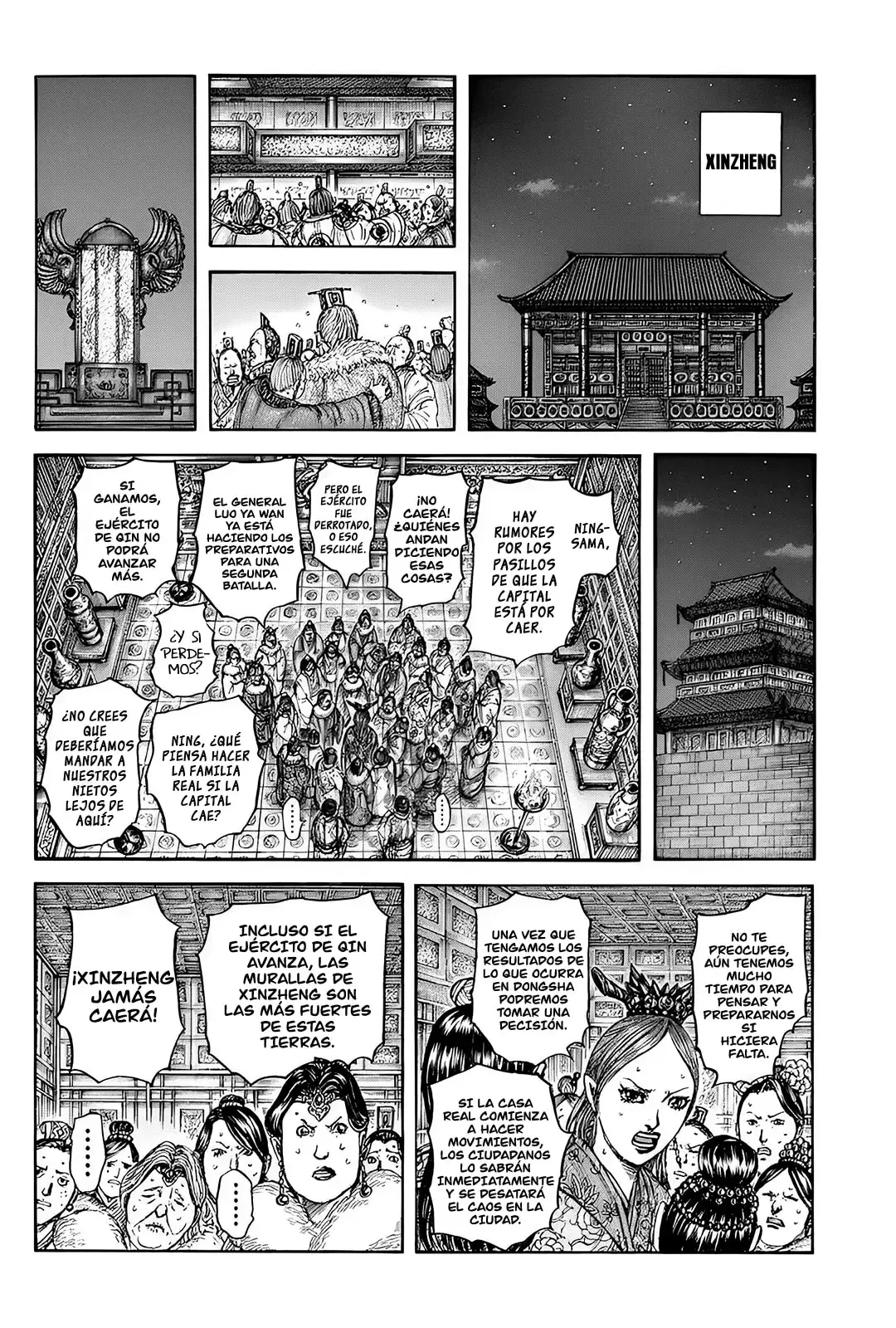 Kingdom capítulo 830, página 17