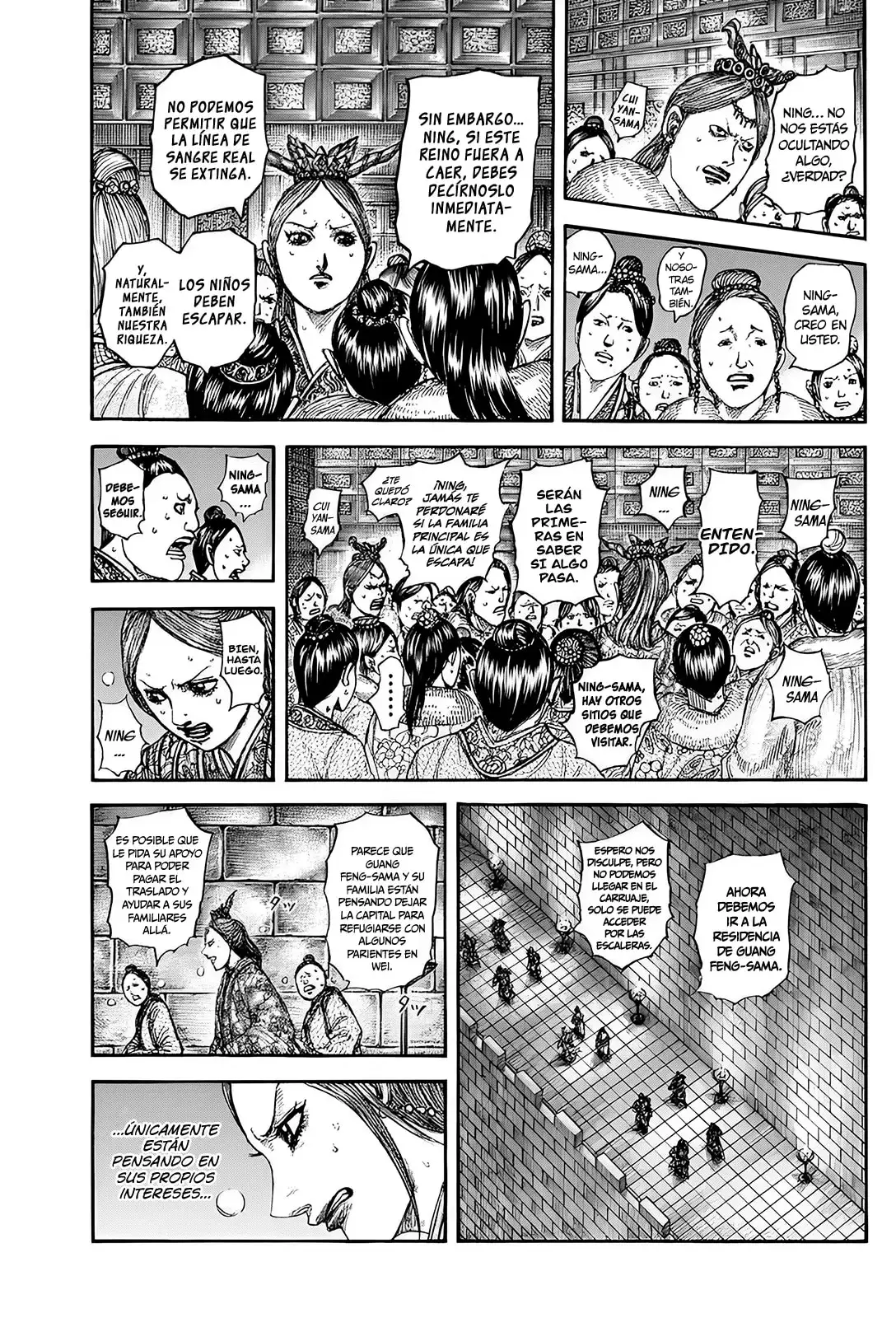 Kingdom capítulo 830, página 18