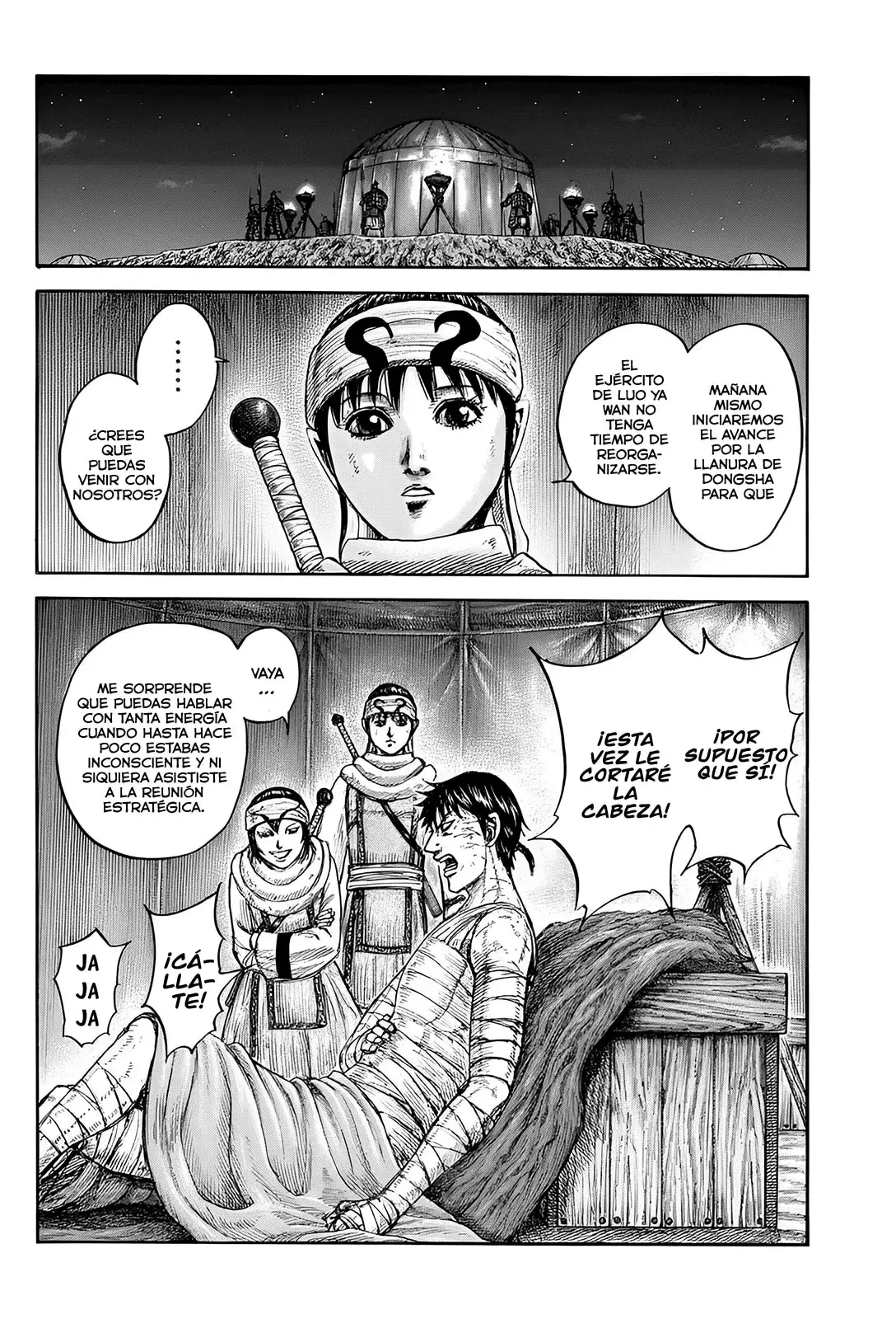 Kingdom capítulo 831, página 7