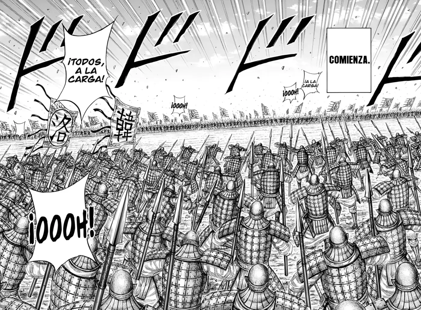 Kingdom capítulo 831, página 11