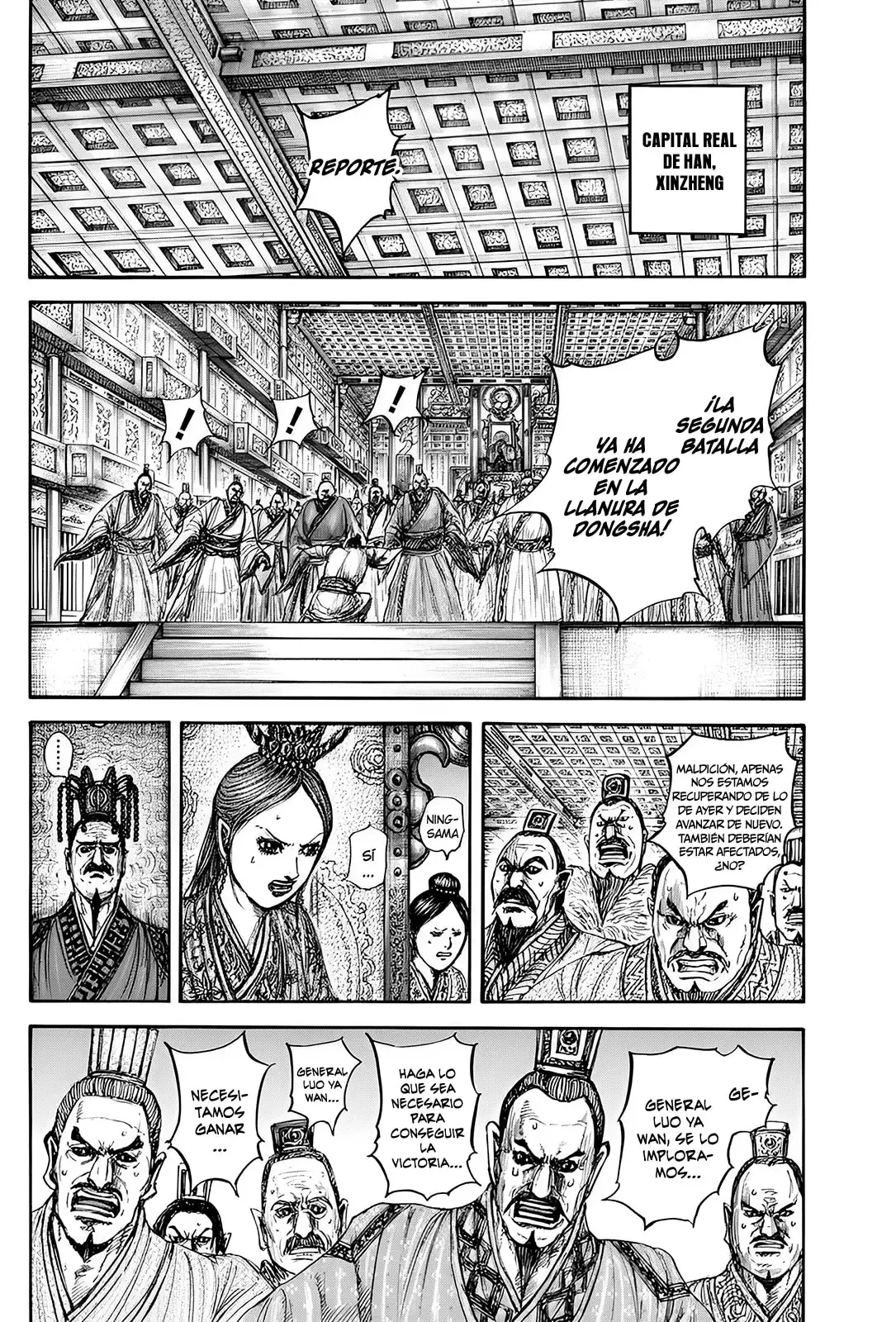 Kingdom capítulo 831, página 12
