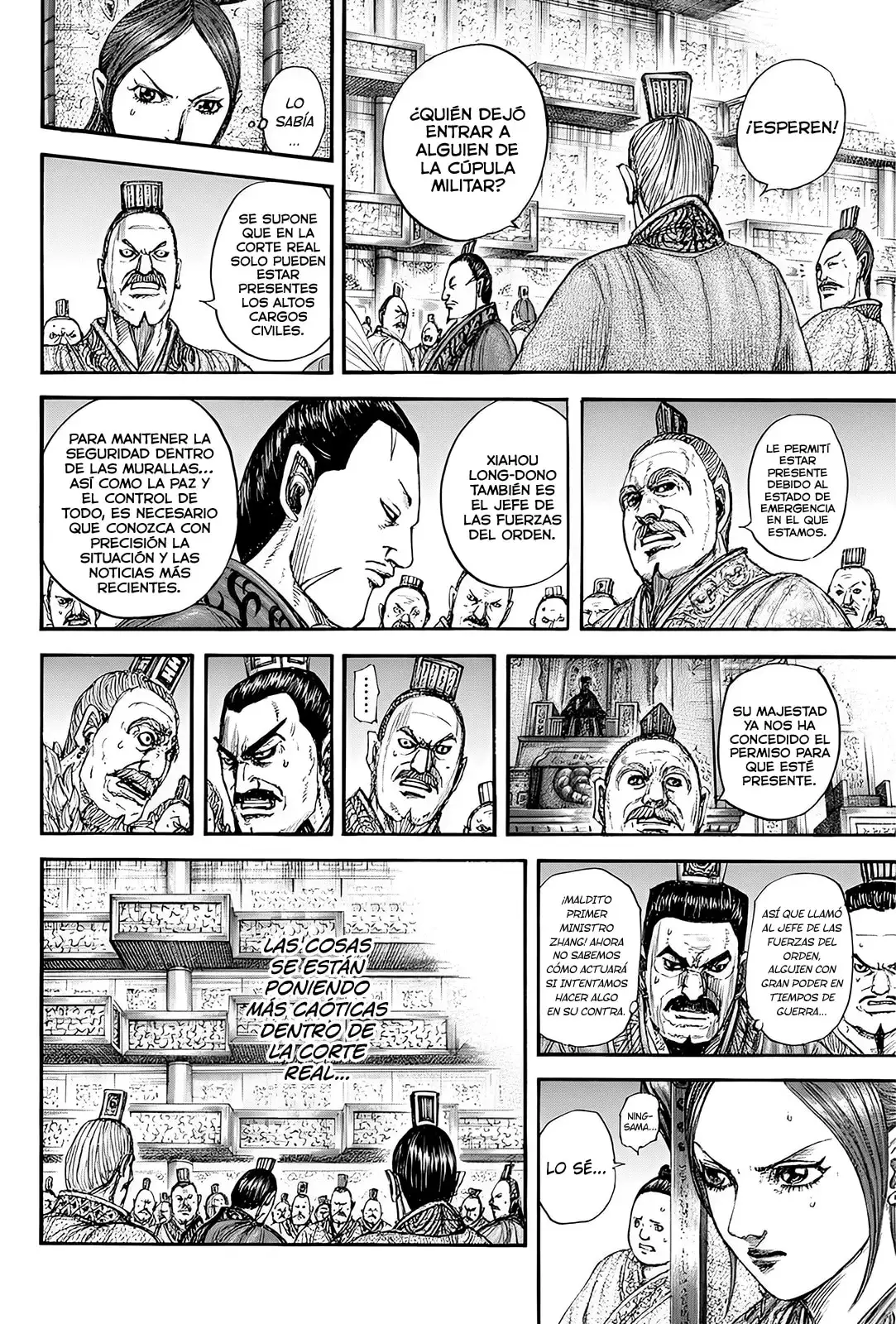 Kingdom capítulo 831, página 14