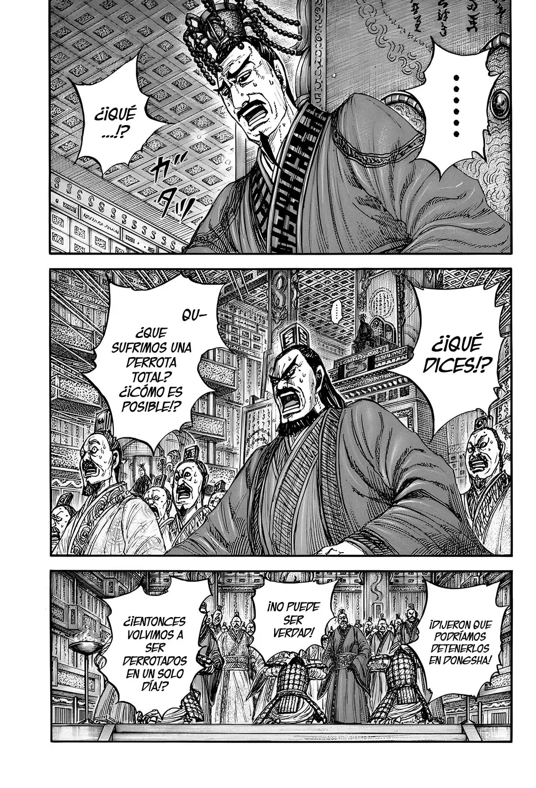 Kingdom capítulo 832, página 2