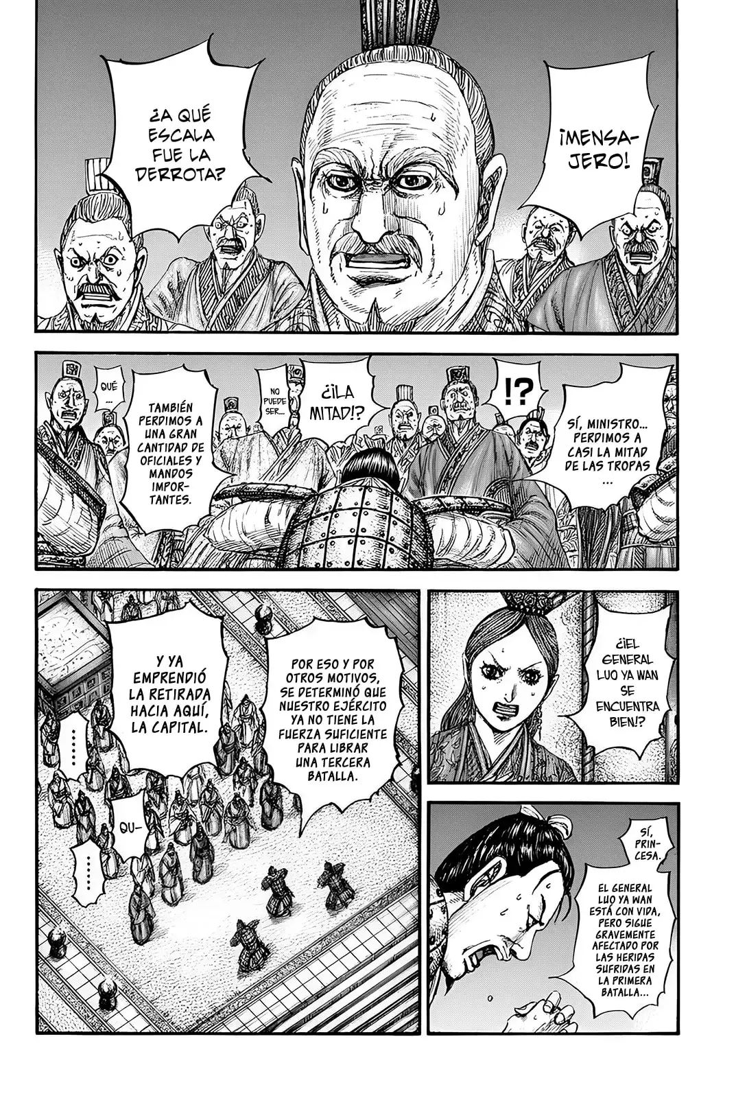 Kingdom capítulo 832, página 3