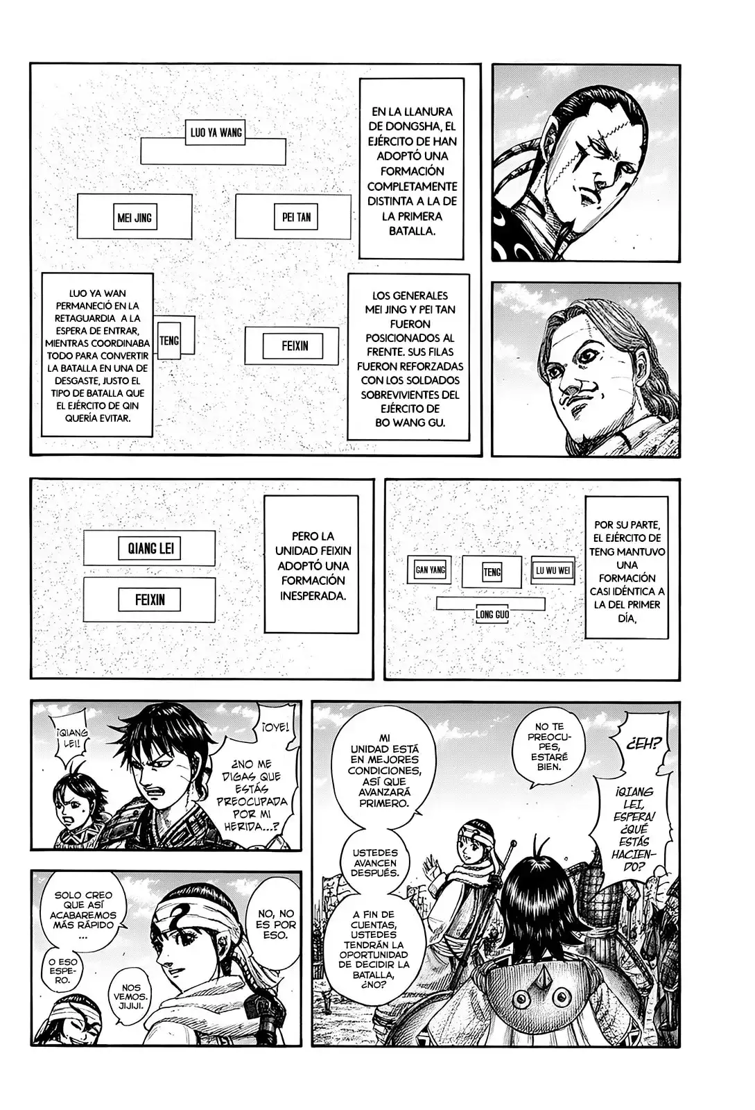 Kingdom capítulo 832, página 5