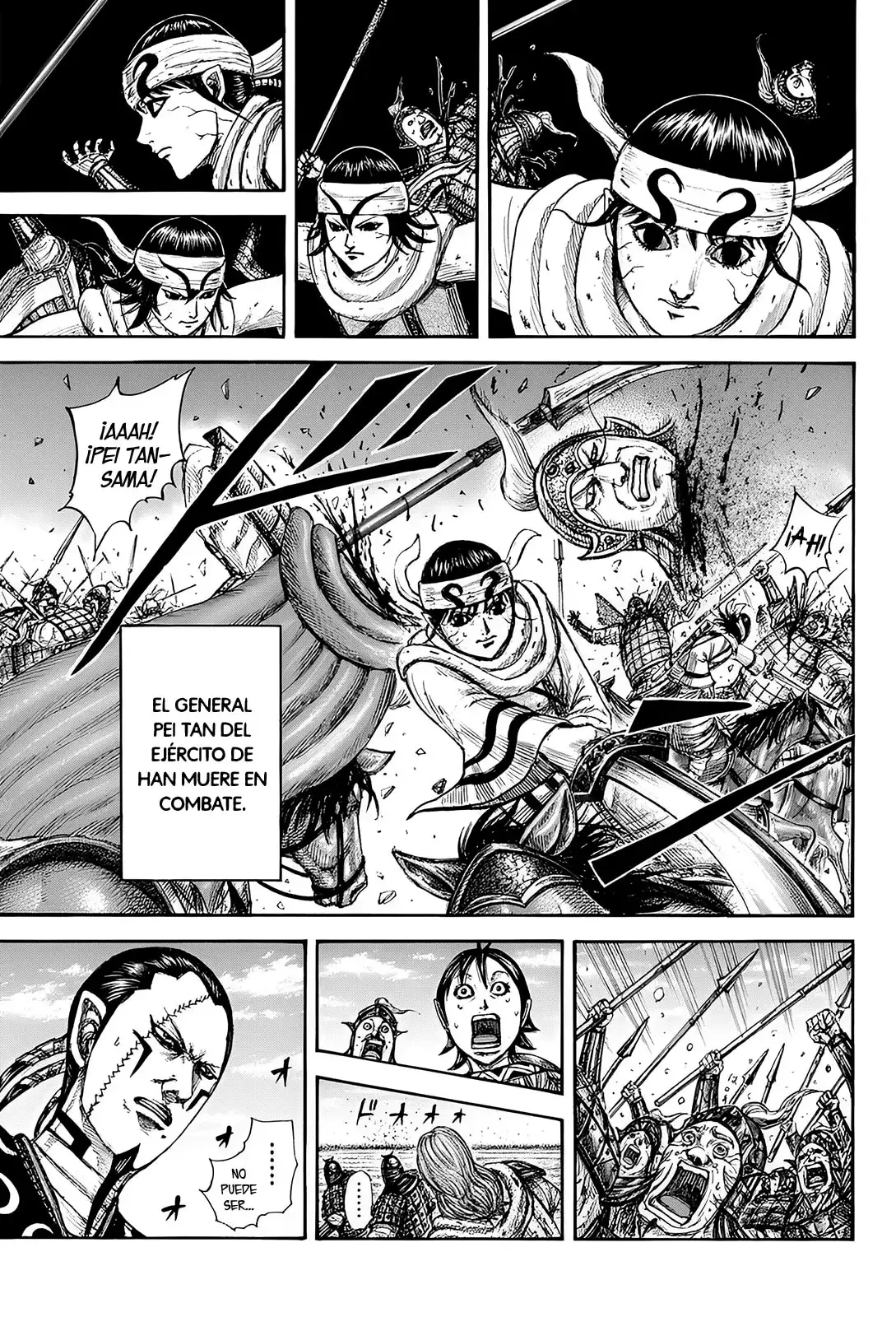 Kingdom capítulo 832, página 12