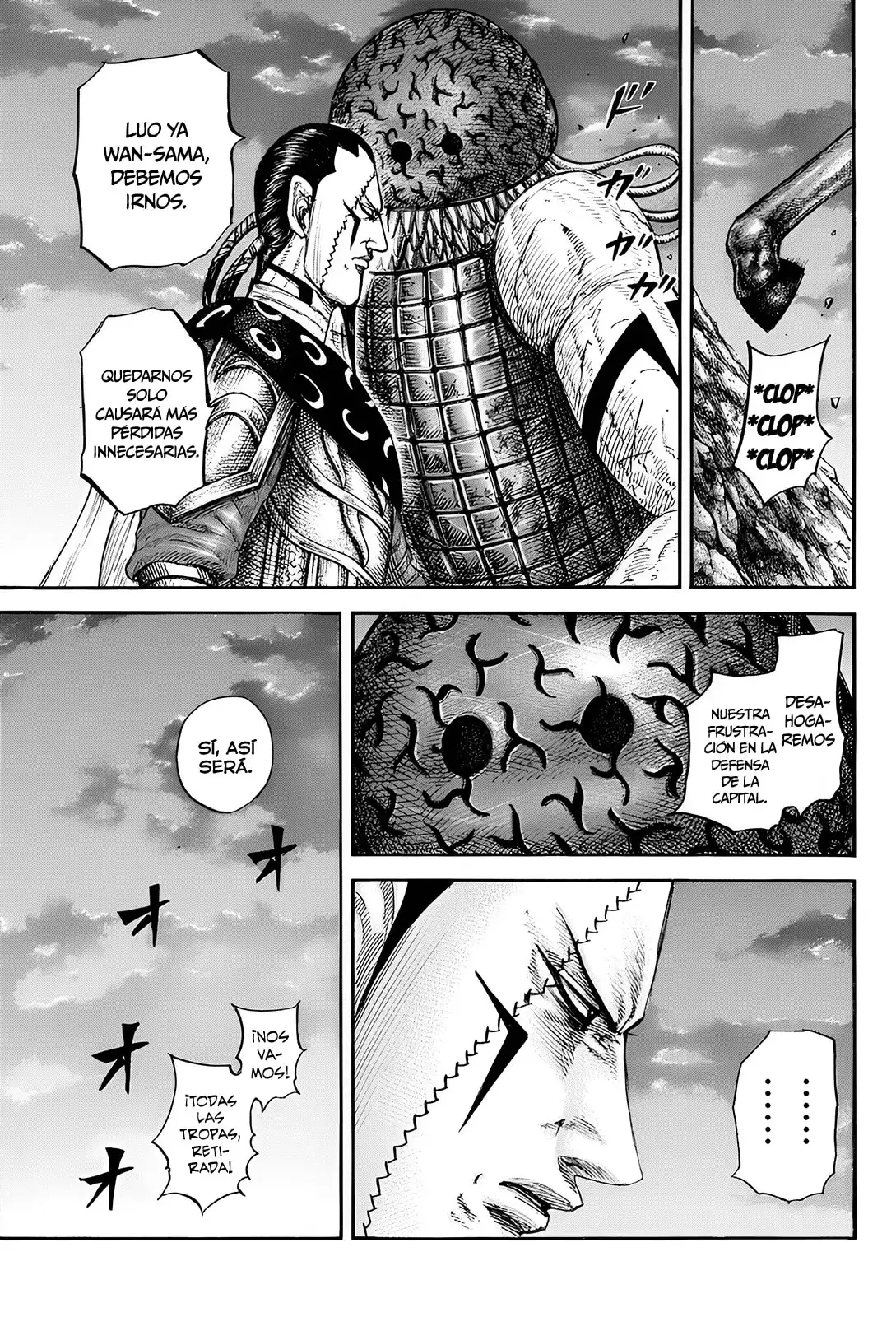 Kingdom capítulo 832, página 14