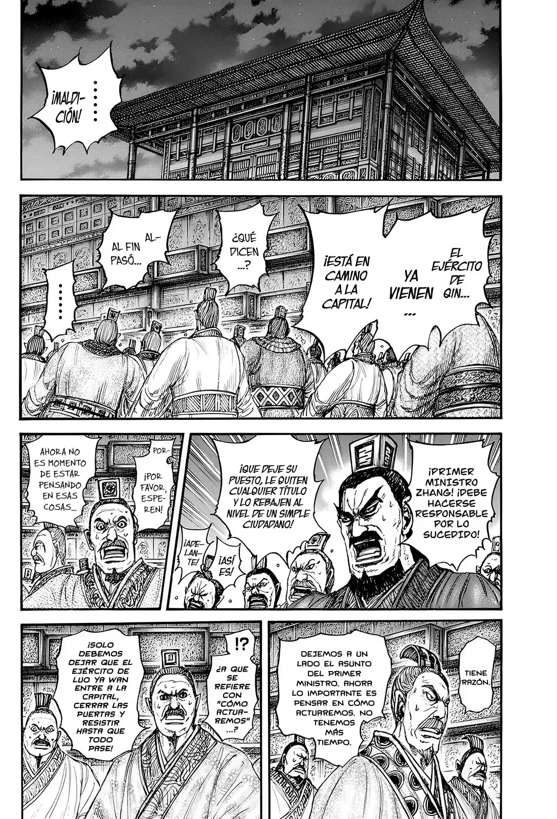 Kingdom capítulo 832, página 15