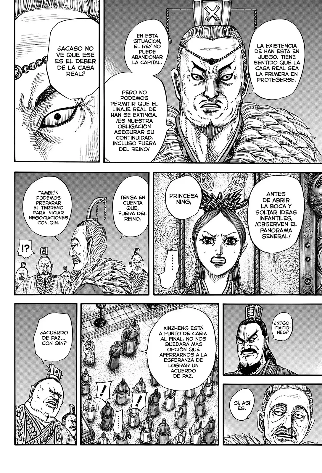 Kingdom capítulo 832, página 17