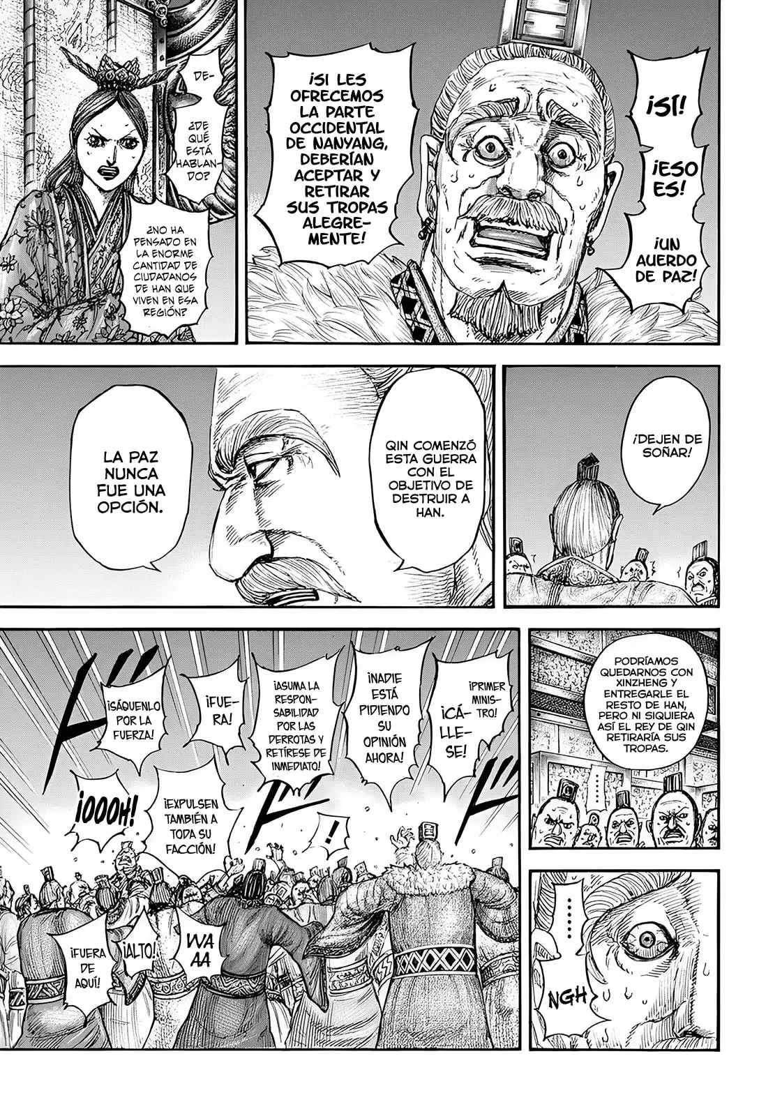 Kingdom capítulo 832, página 18