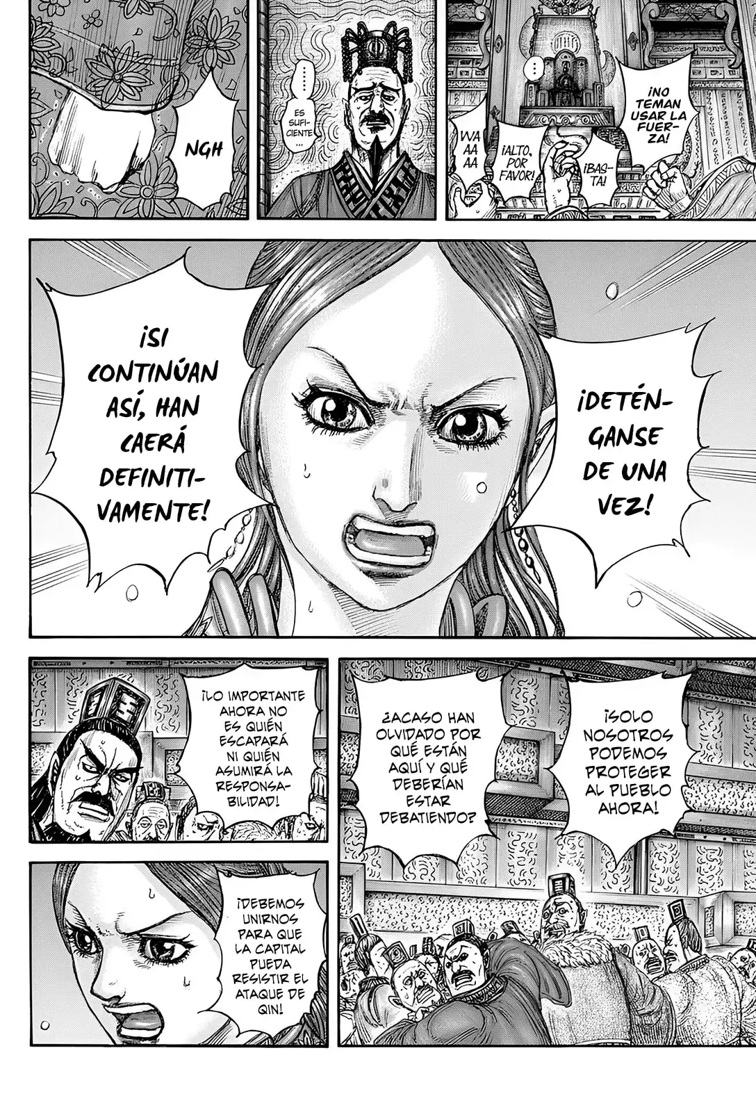 Kingdom capítulo 832, página 19