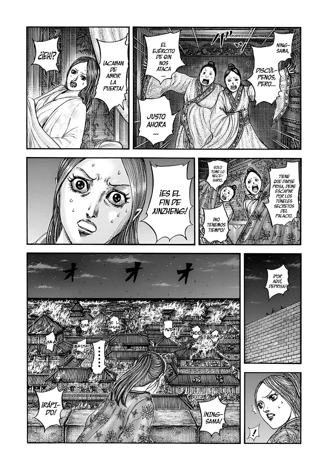 Kingdom capítulo 833, página 2