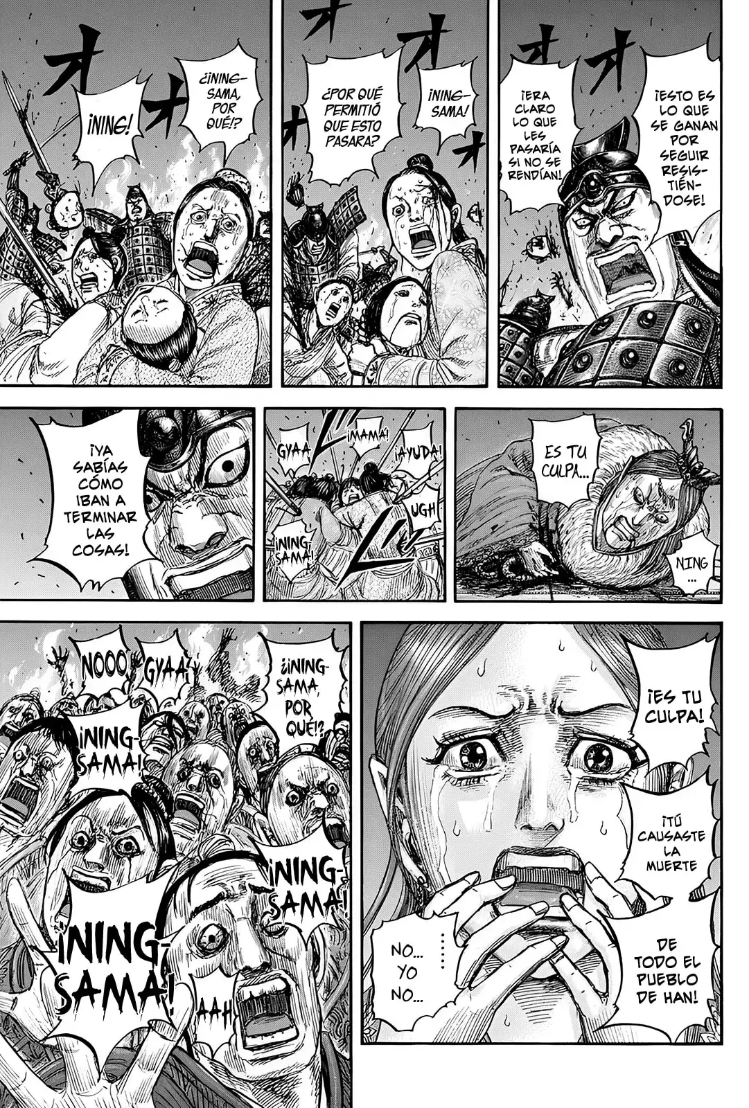 Kingdom capítulo 833, página 4