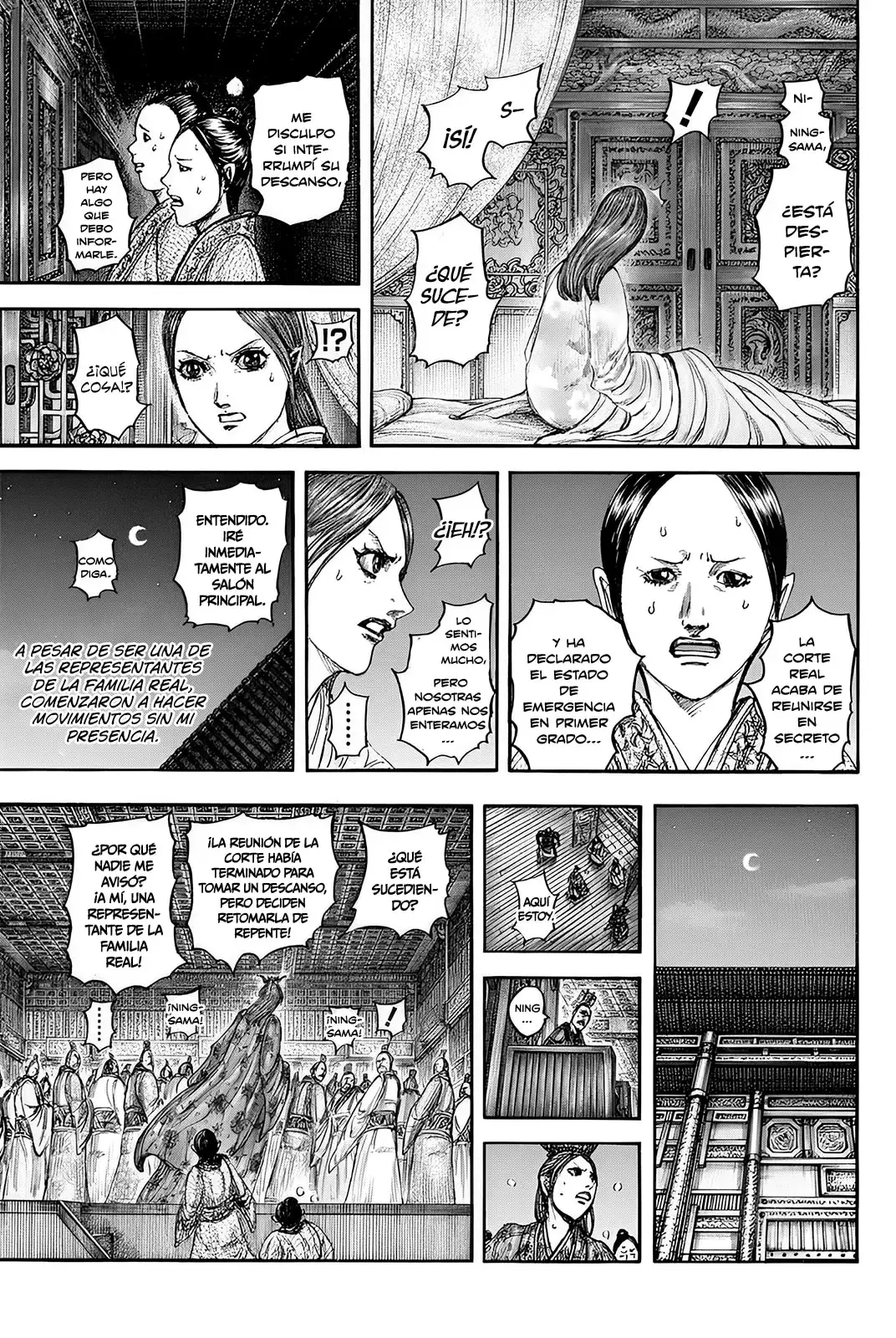 Kingdom capítulo 833, página 6