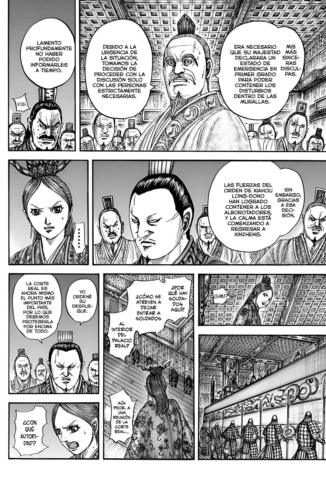 Kingdom capítulo 833, página 7