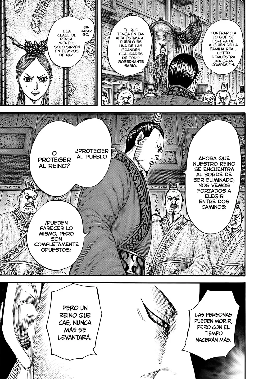 Kingdom capítulo 833, página 12