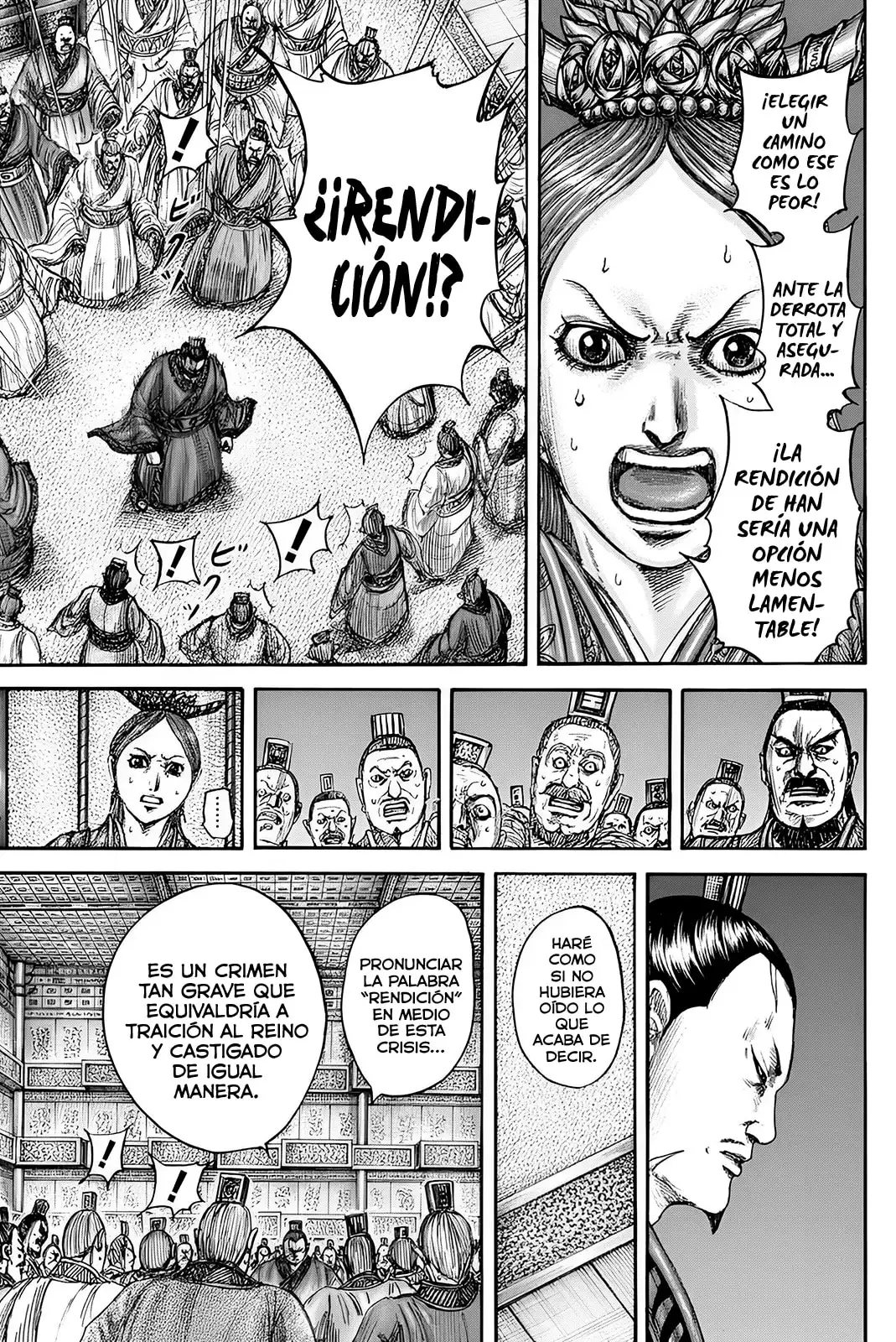 Kingdom capítulo 833, página 14