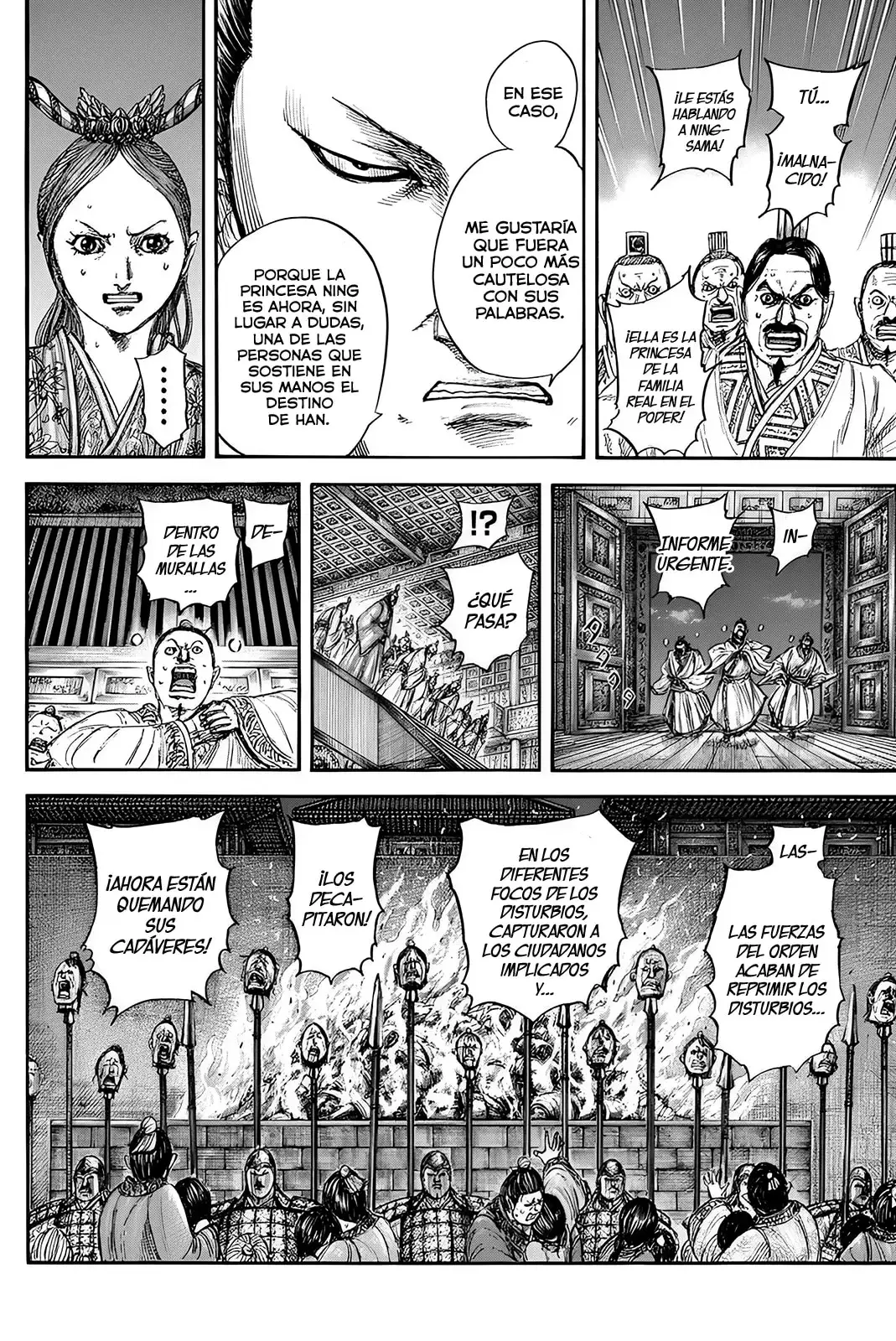 Kingdom capítulo 833, página 15