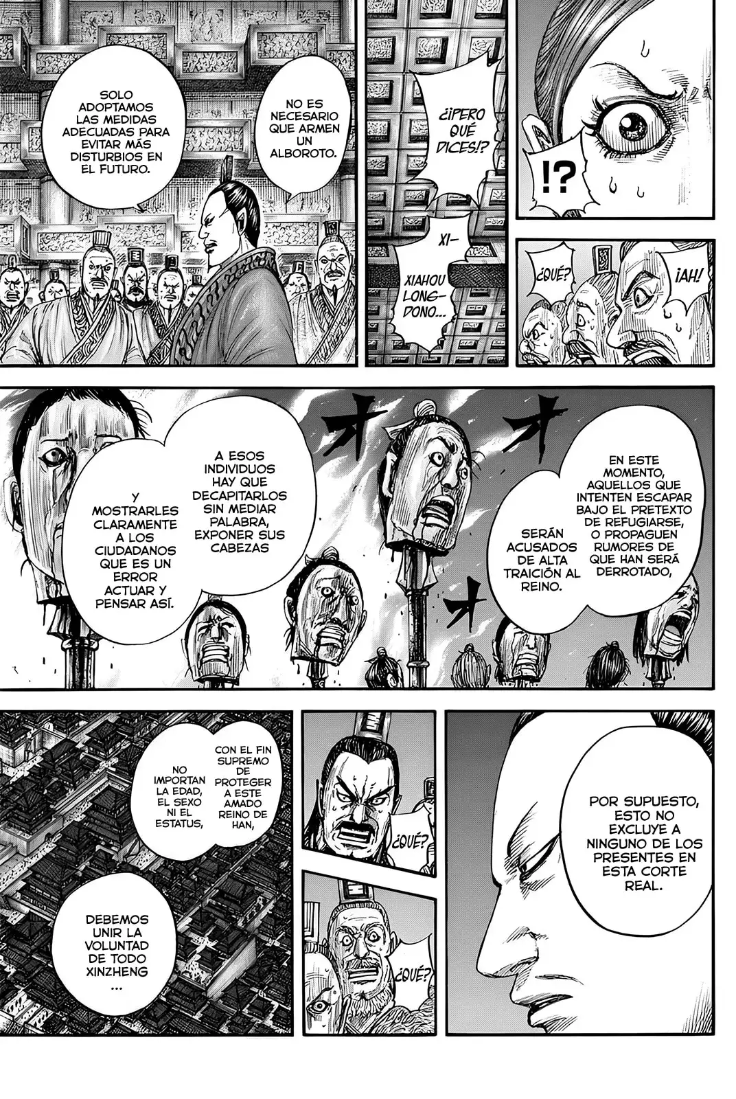 Kingdom capítulo 833, página 16