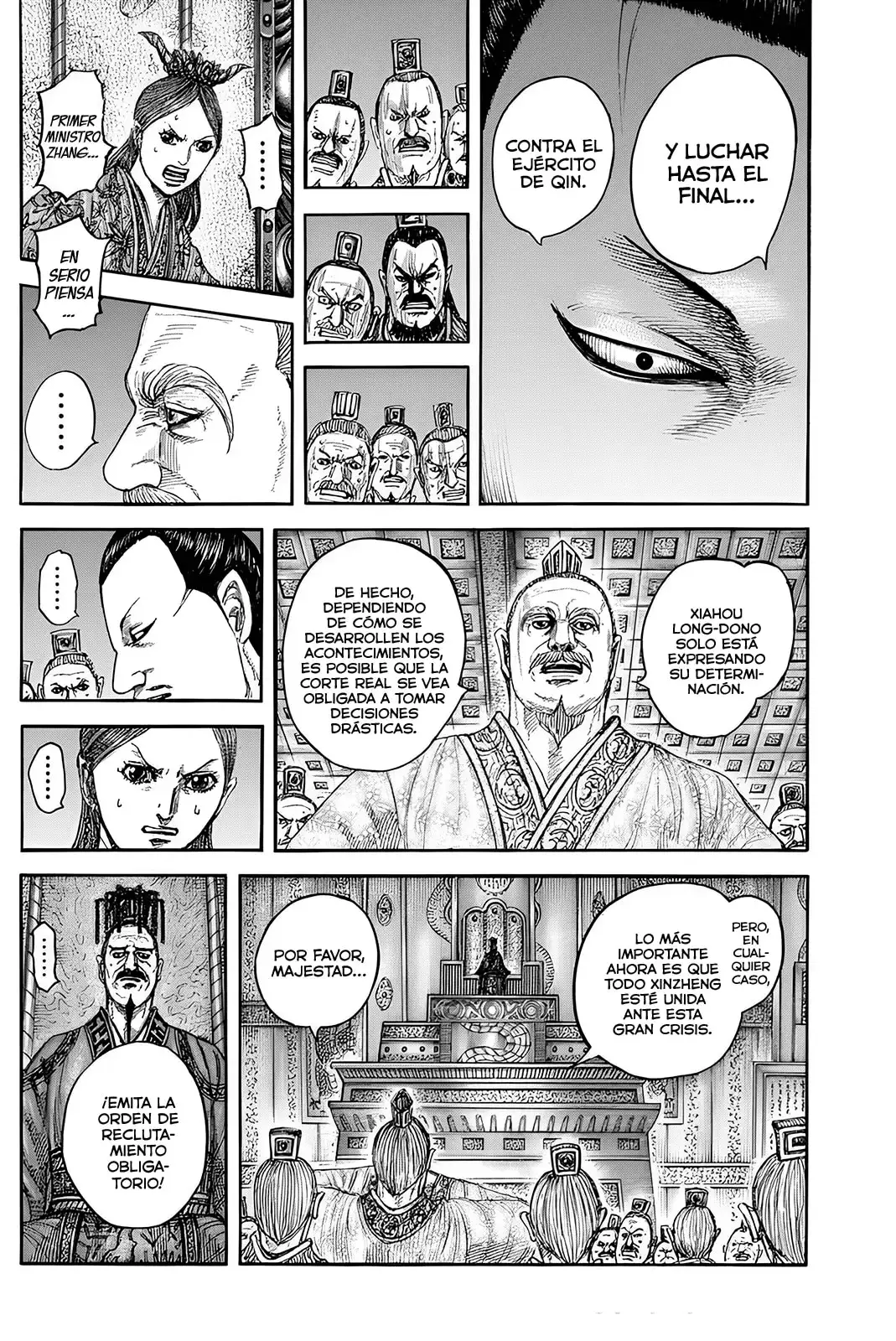 Kingdom capítulo 833, página 17