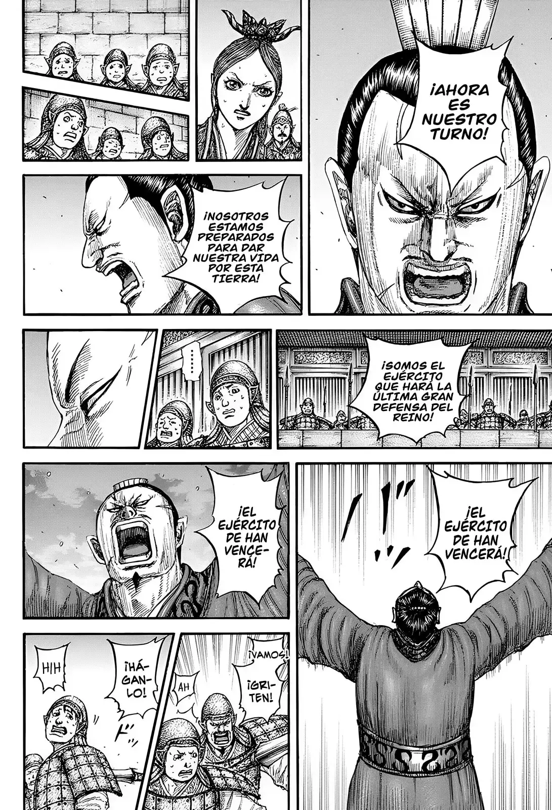 Kingdom capítulo 834, página 7