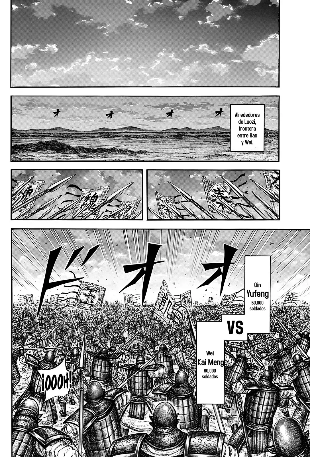 Kingdom capítulo 834, página 9