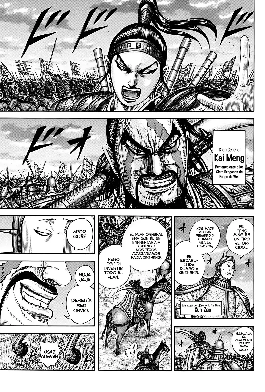 Kingdom capítulo 834, página 10