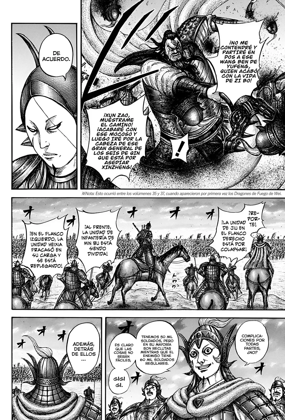 Kingdom capítulo 834, página 11