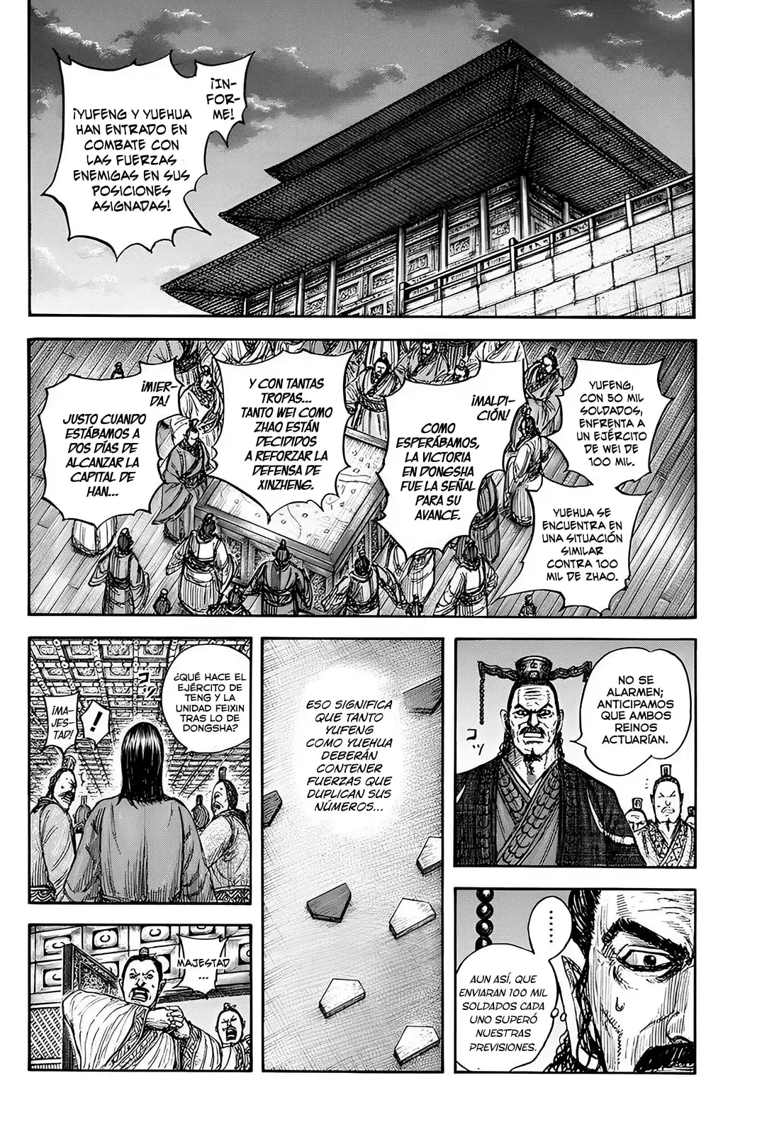 Kingdom capítulo 834, página 15