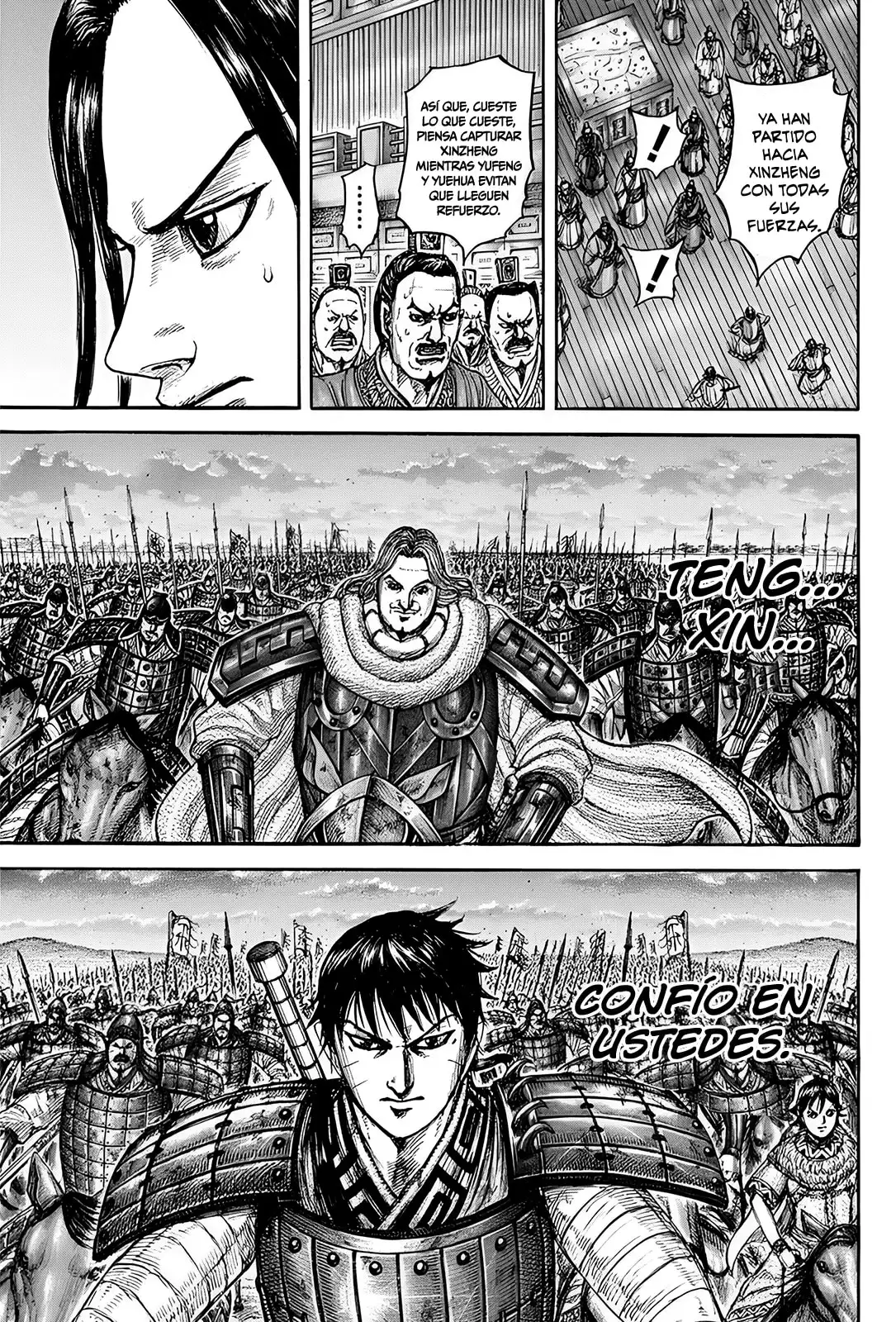 Kingdom capítulo 834, página 16