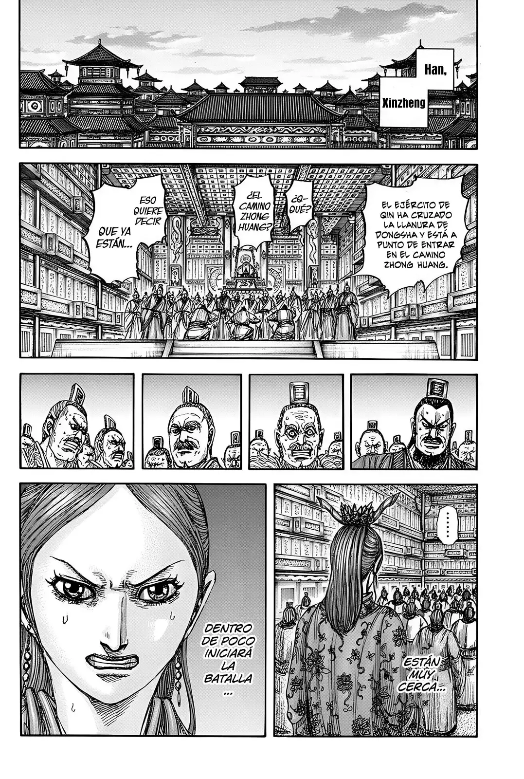Kingdom capítulo 834, página 17