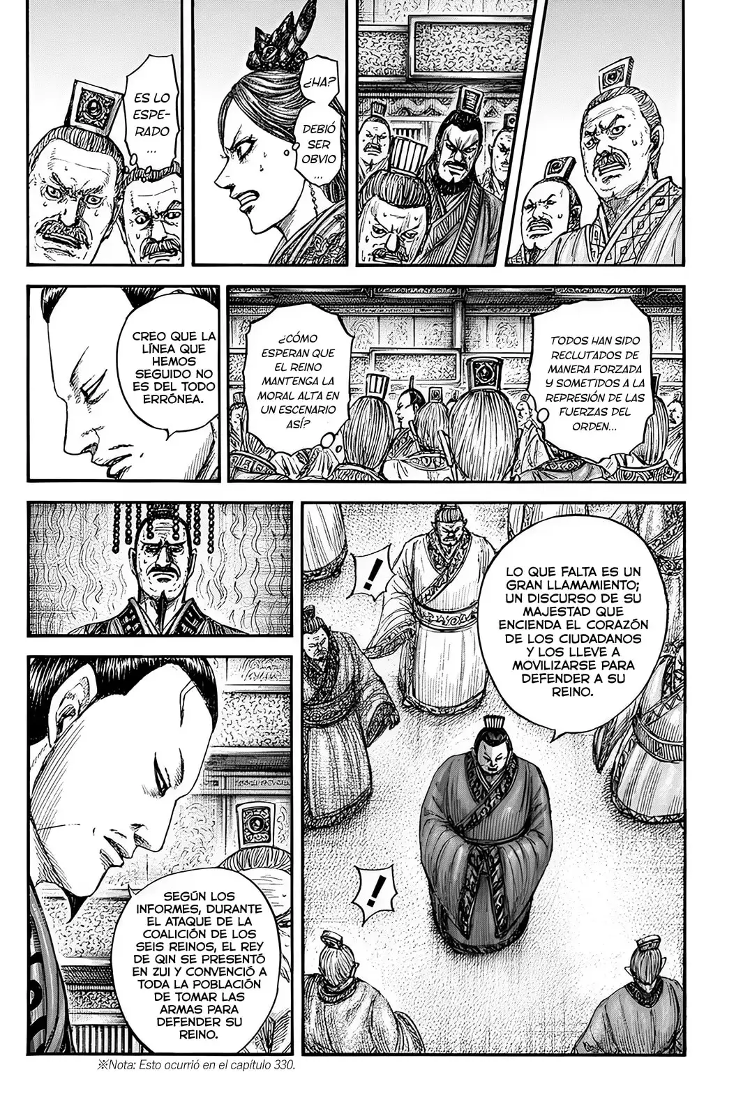 Kingdom capítulo 834, página 19