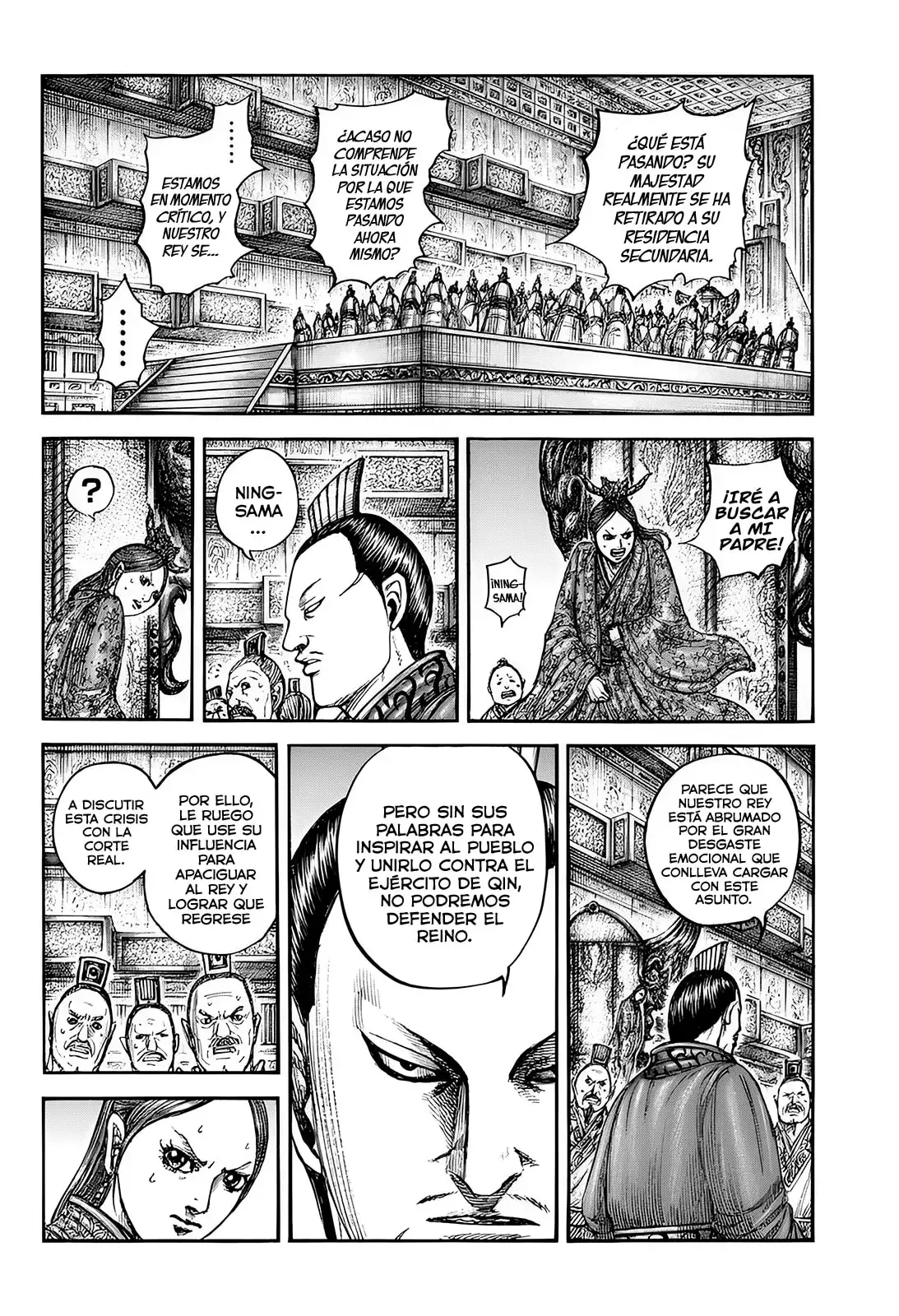 Kingdom capítulo 835, página 5