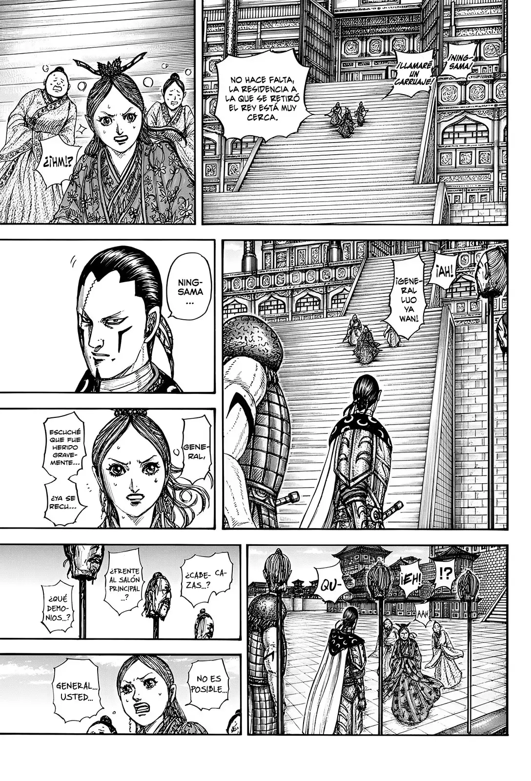 Kingdom capítulo 835, página 6