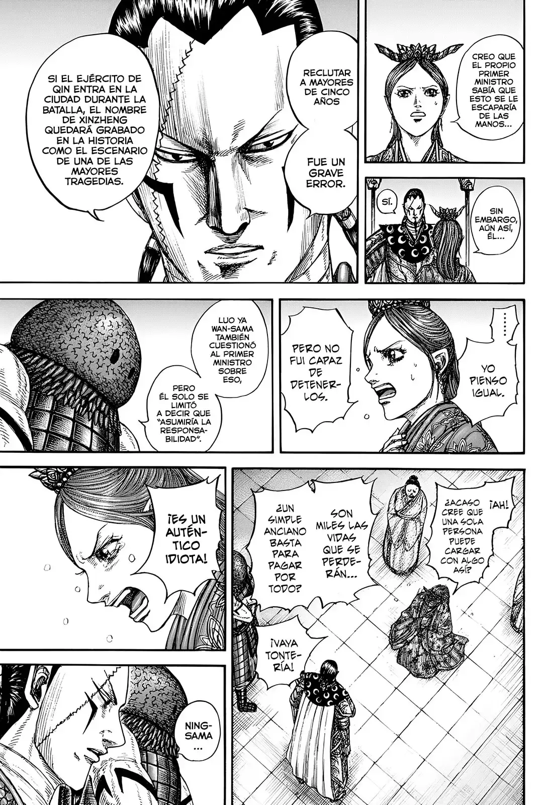 Kingdom capítulo 835, página 8