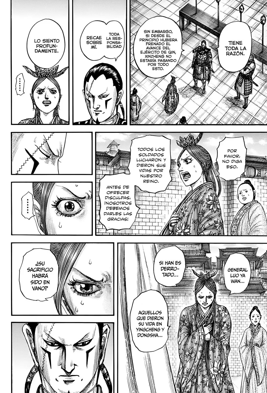 Kingdom capítulo 835, página 9