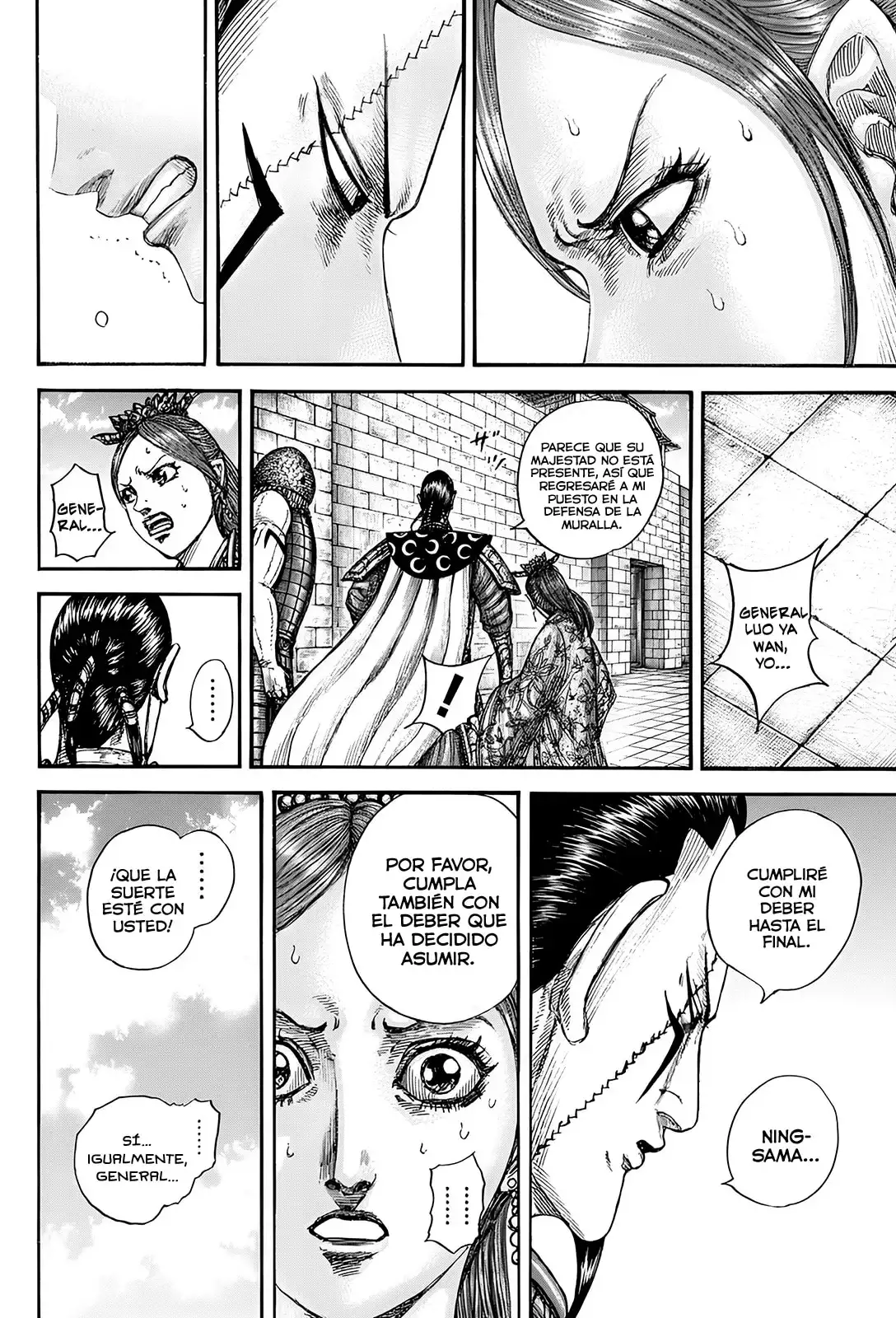 Kingdom capítulo 835, página 11