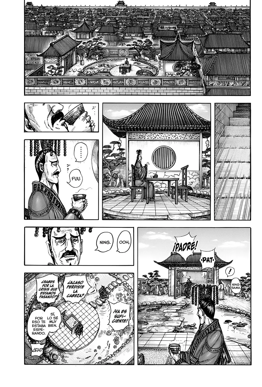 Kingdom capítulo 835, página 12