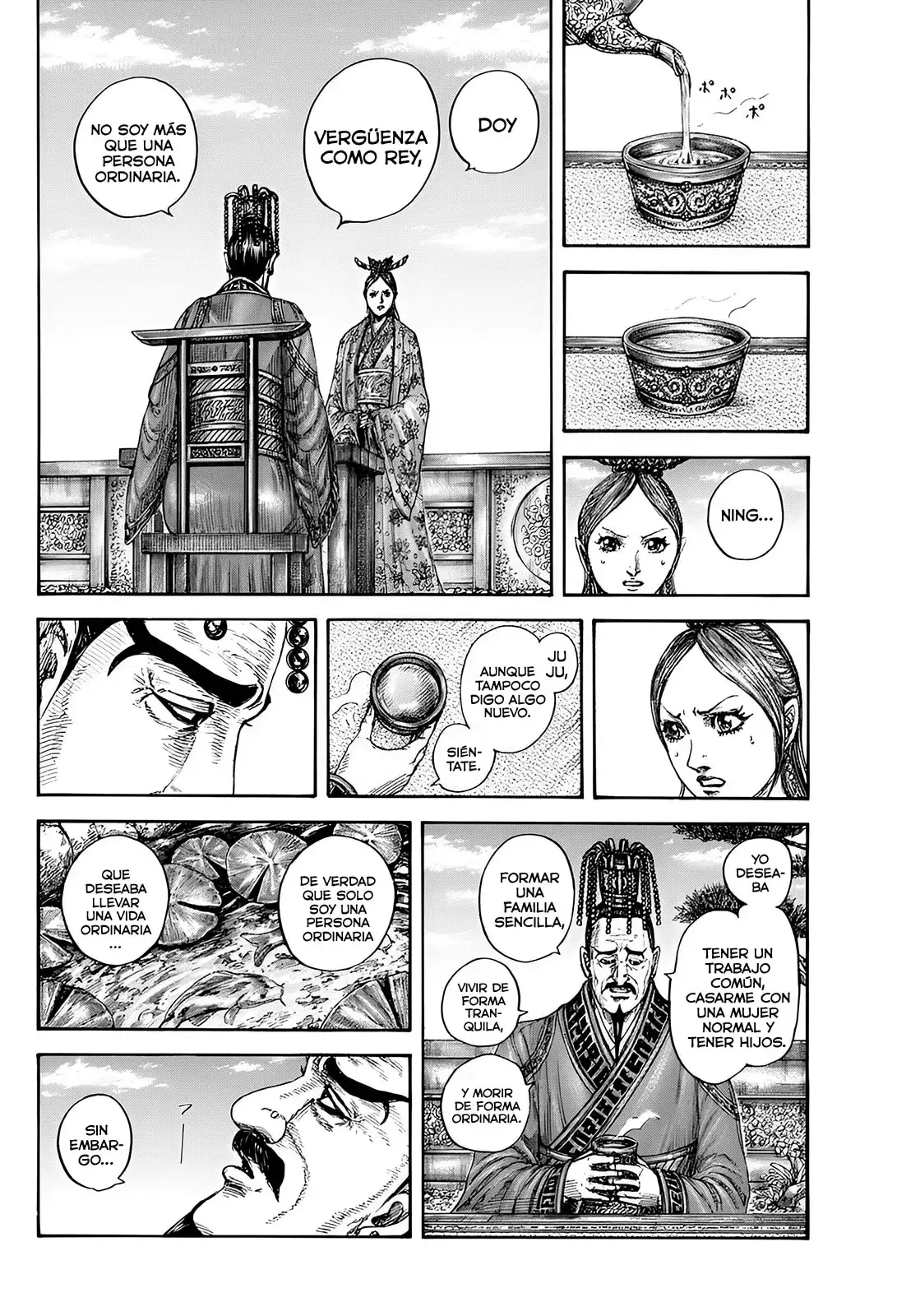 Kingdom capítulo 835, página 13