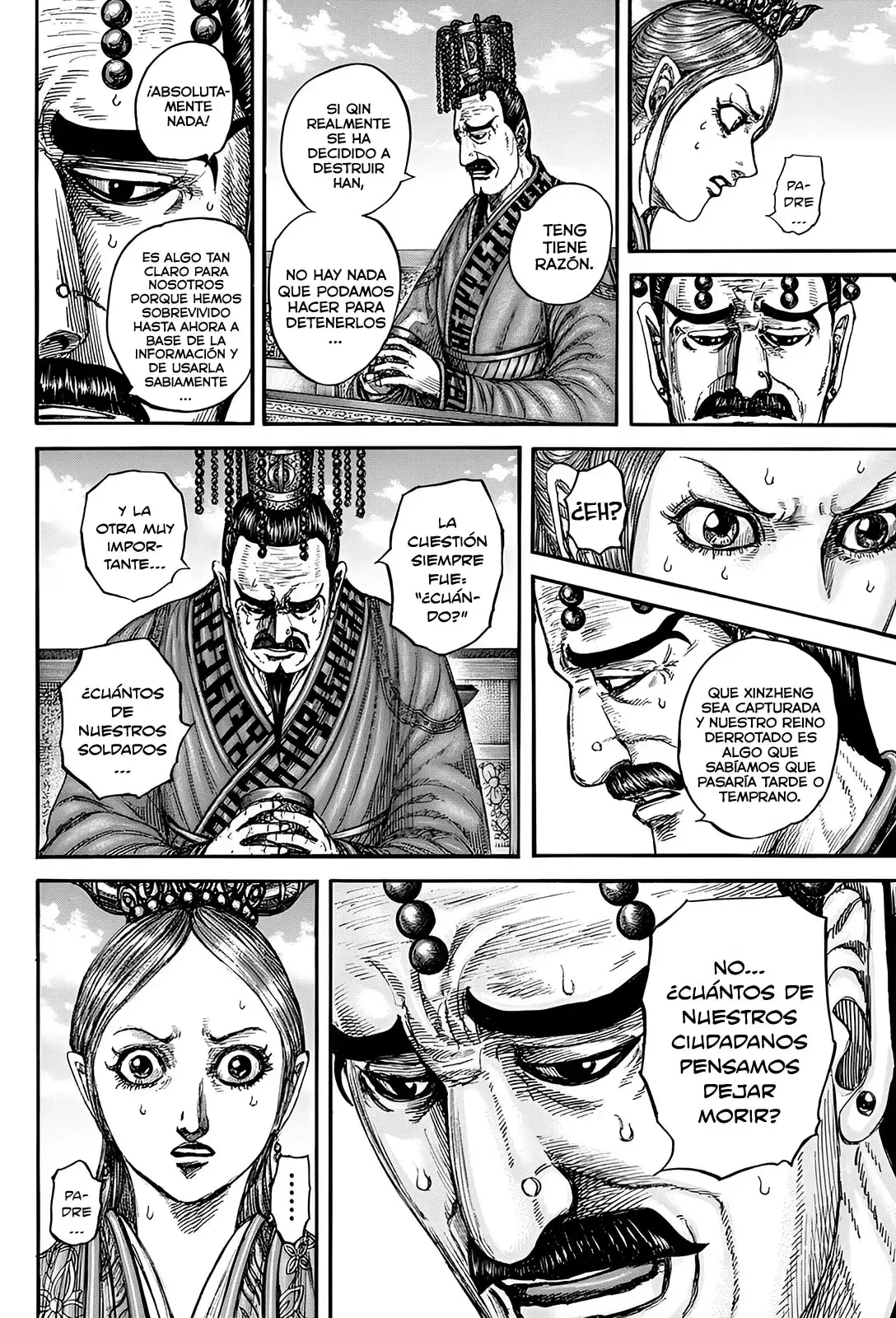 Kingdom capítulo 835, página 17