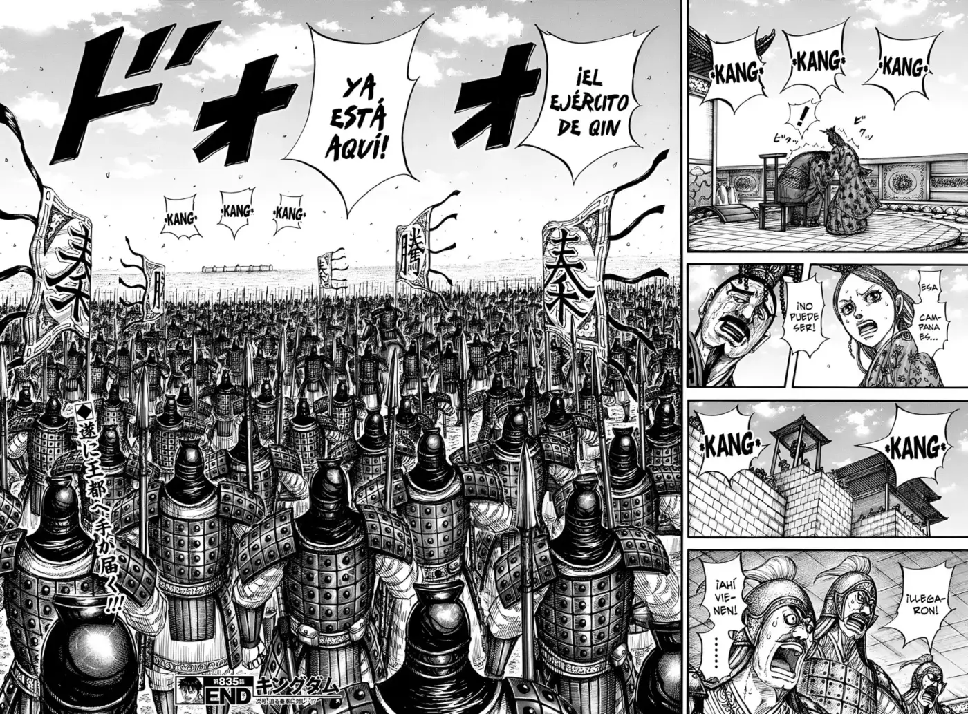 Kingdom capítulo 835, página 21